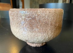 Shuen Yoshida Signed Vintage Japanese Mingei Hagi Ware Pottery Bowl with Box