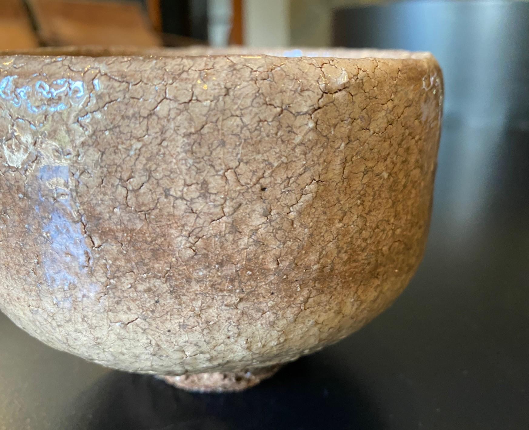 Ciotola in ceramica giapponese Hagi Ware firmata da Shuen Yoshida con scatola in vendita 1