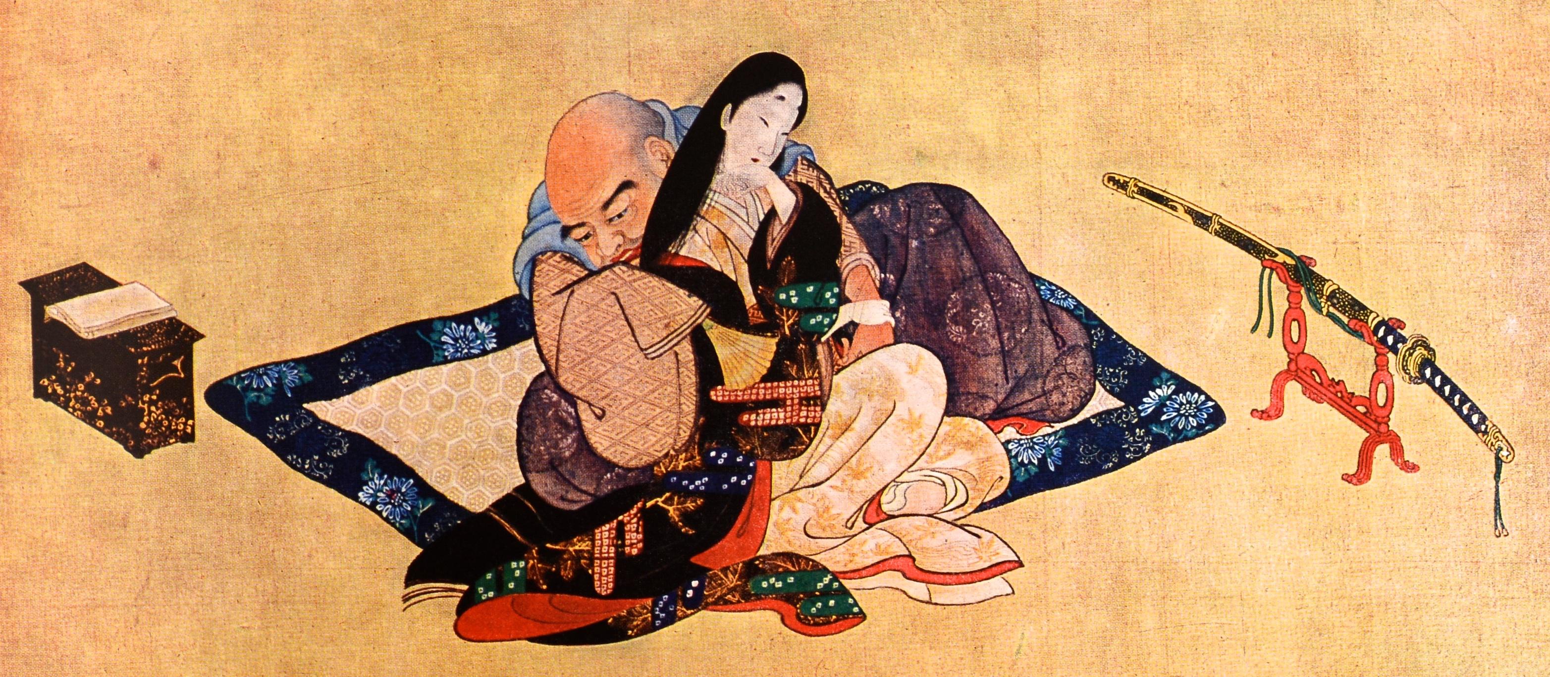 Shuhga Images of Spring Essai sur les éléments érotiques dans l'art japonais, 1ère édition en vente 9