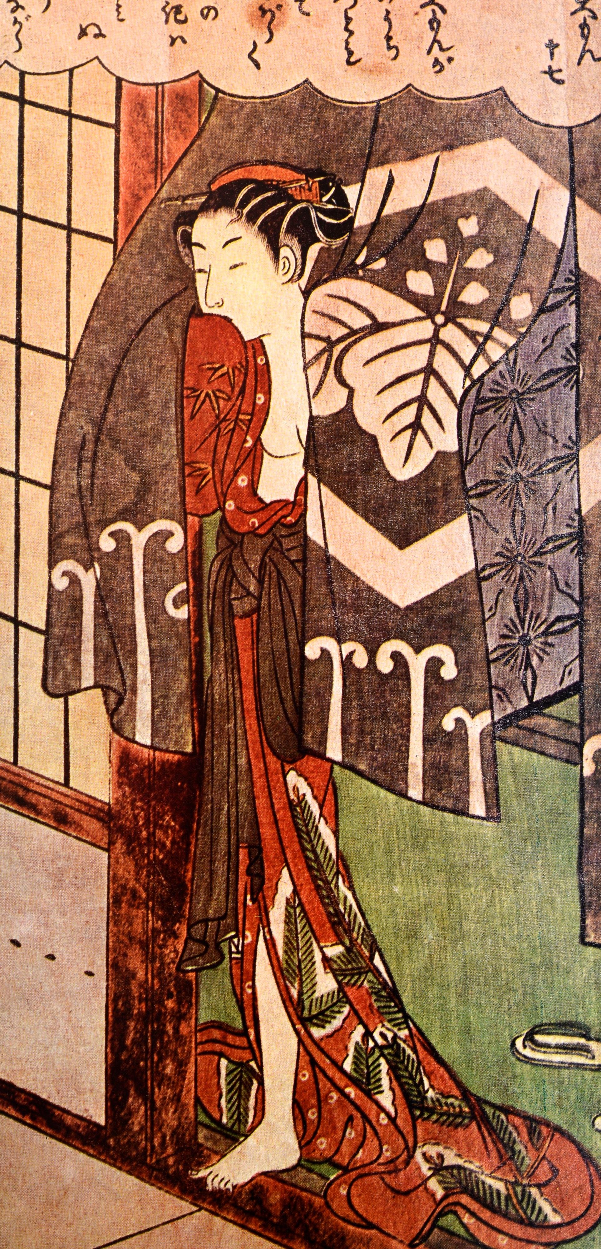 Shuhga : Images du printemps : Essai sur les éléments érotiques dans l'art japonais
Par Charles Grosbois. Nagel, Genève ; Paris ; Hambourg, 1964. 1ère édition, couverture rigide avec jaquette. Un ouvrage passionnant retraçant de près l'évolution du