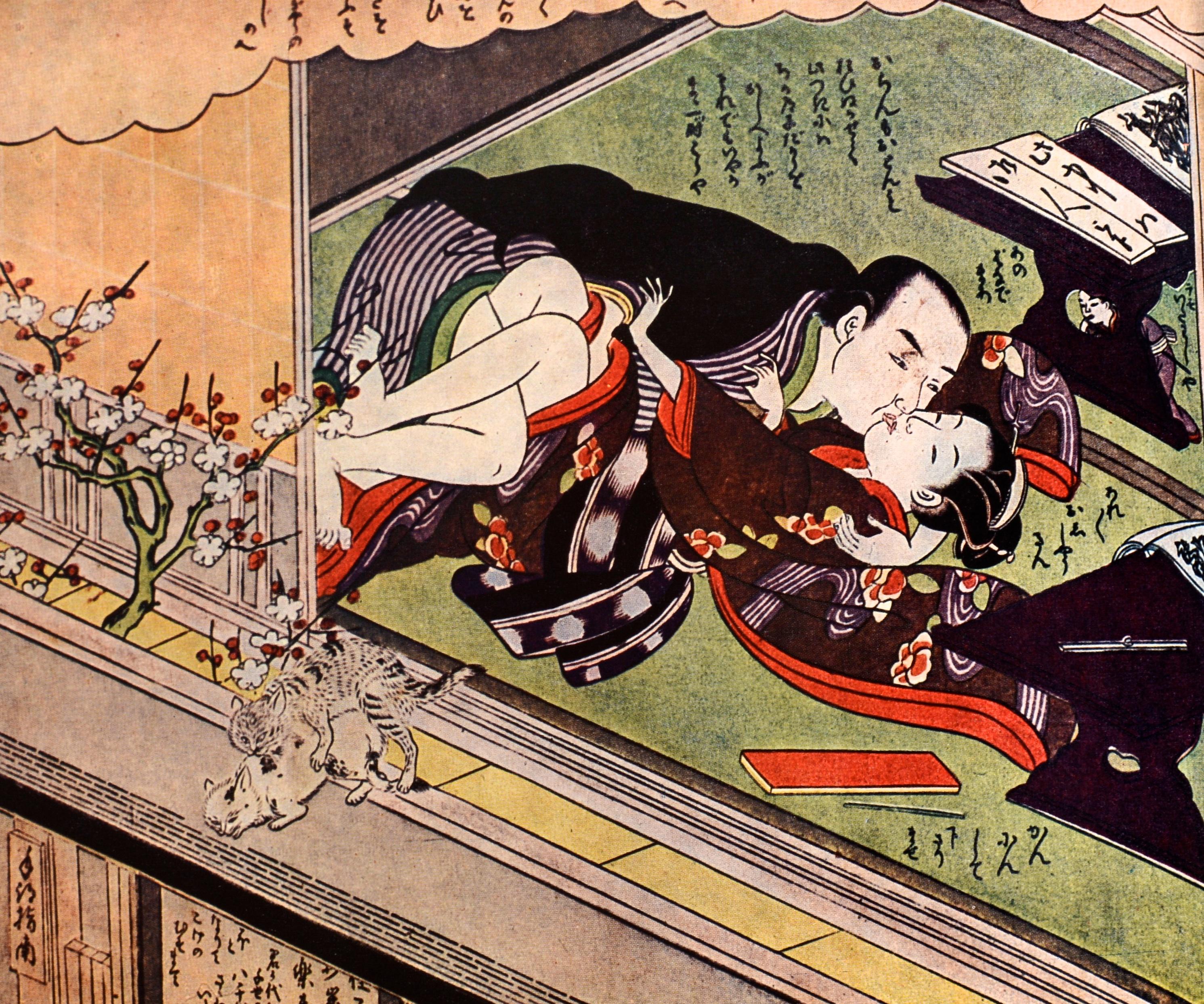 Papier Shuhga Images of Spring Essai sur les éléments érotiques dans l'art japonais, 1ère édition en vente