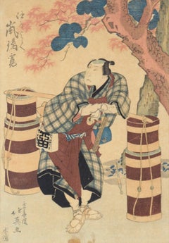 Actor Arashi Rikan II as Aburaya Yohei - Figurative Woodblock Print on Paper