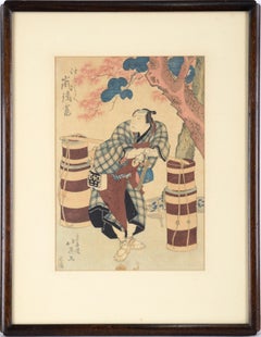 Antique Actor Arashi Rikan II as Aburaya Yohei - Figurative Woodblock Print on Paper