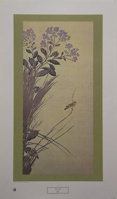 Vintage "Spring" by Shunso Hishida. New York Society Litho. Printed in Japan, 1978.
