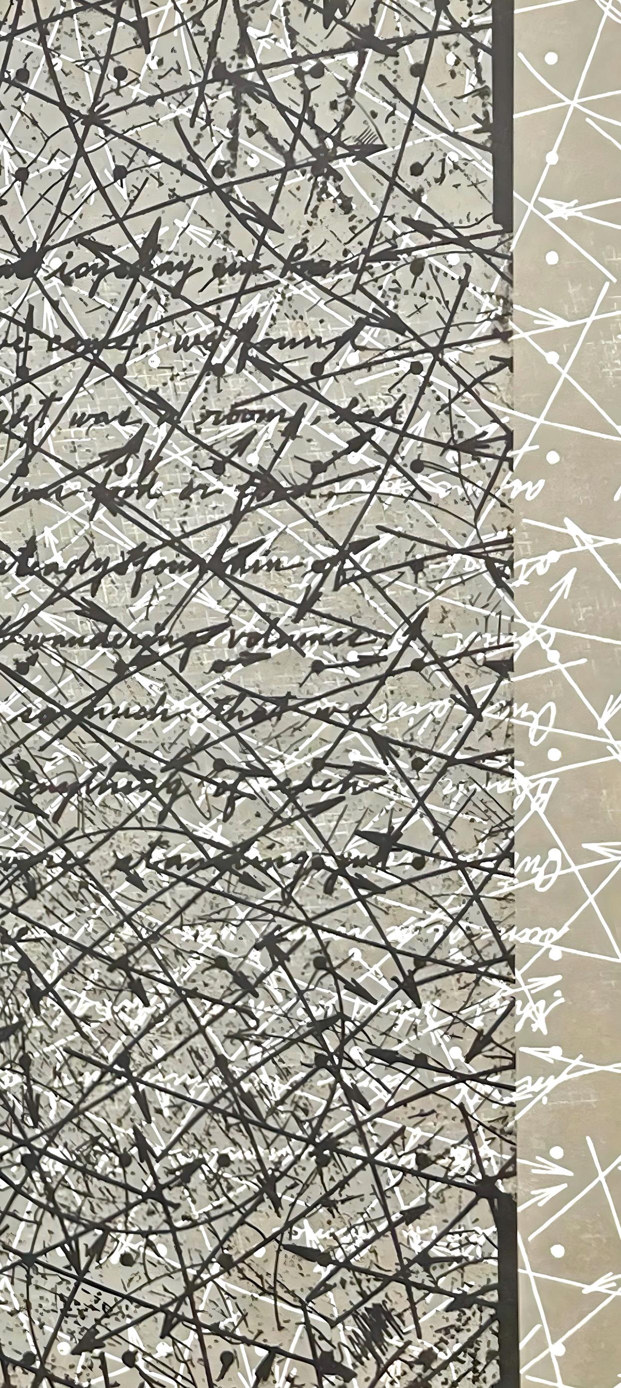 Outside blank, Hommage à Aimé et Marguerite Maeght, Derrière le miroir - Print by Shusaku Arakawa
