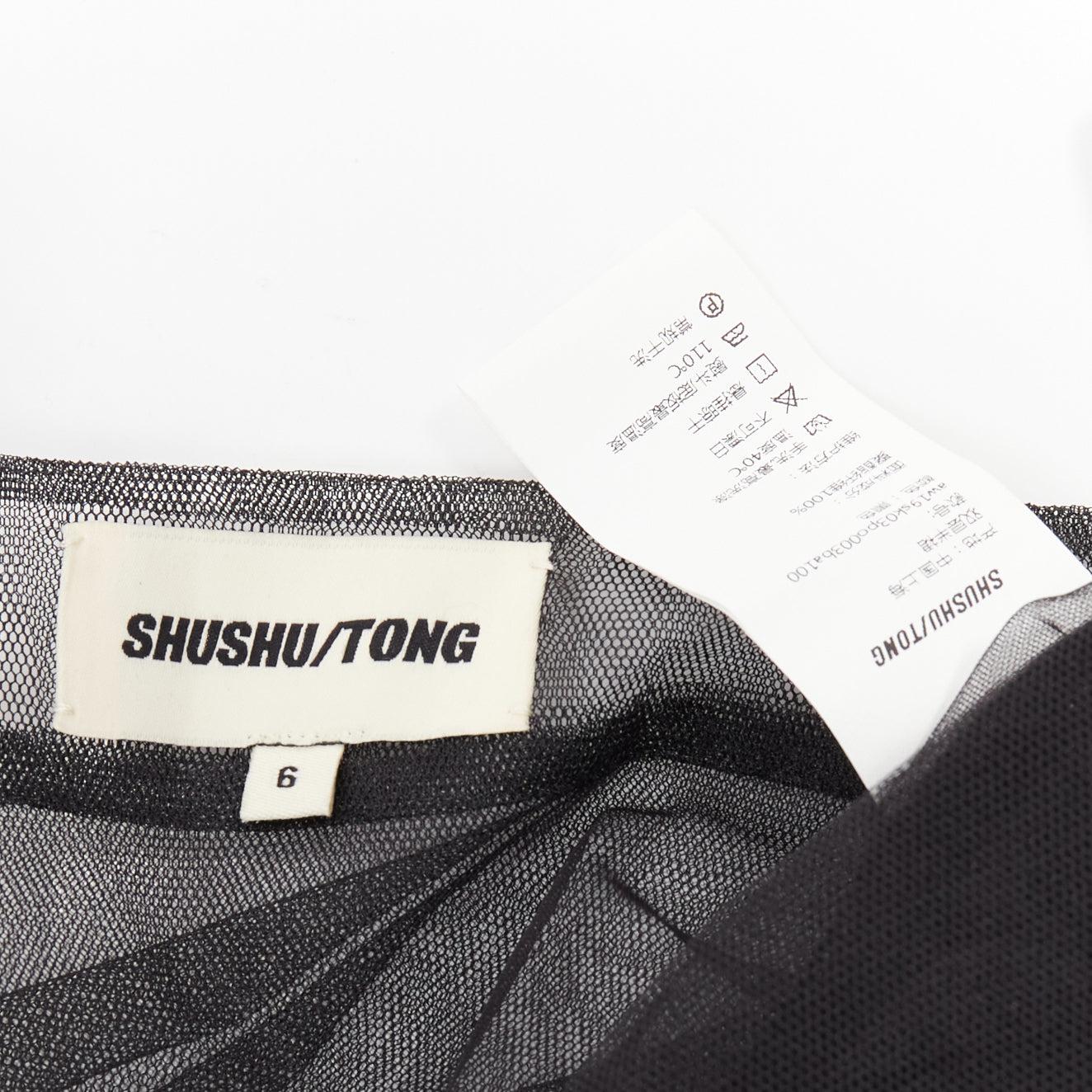 SHUSHU TONG black tulle asymmetric top high low hem A-line tutu skirt UK6 XS For Sale 4