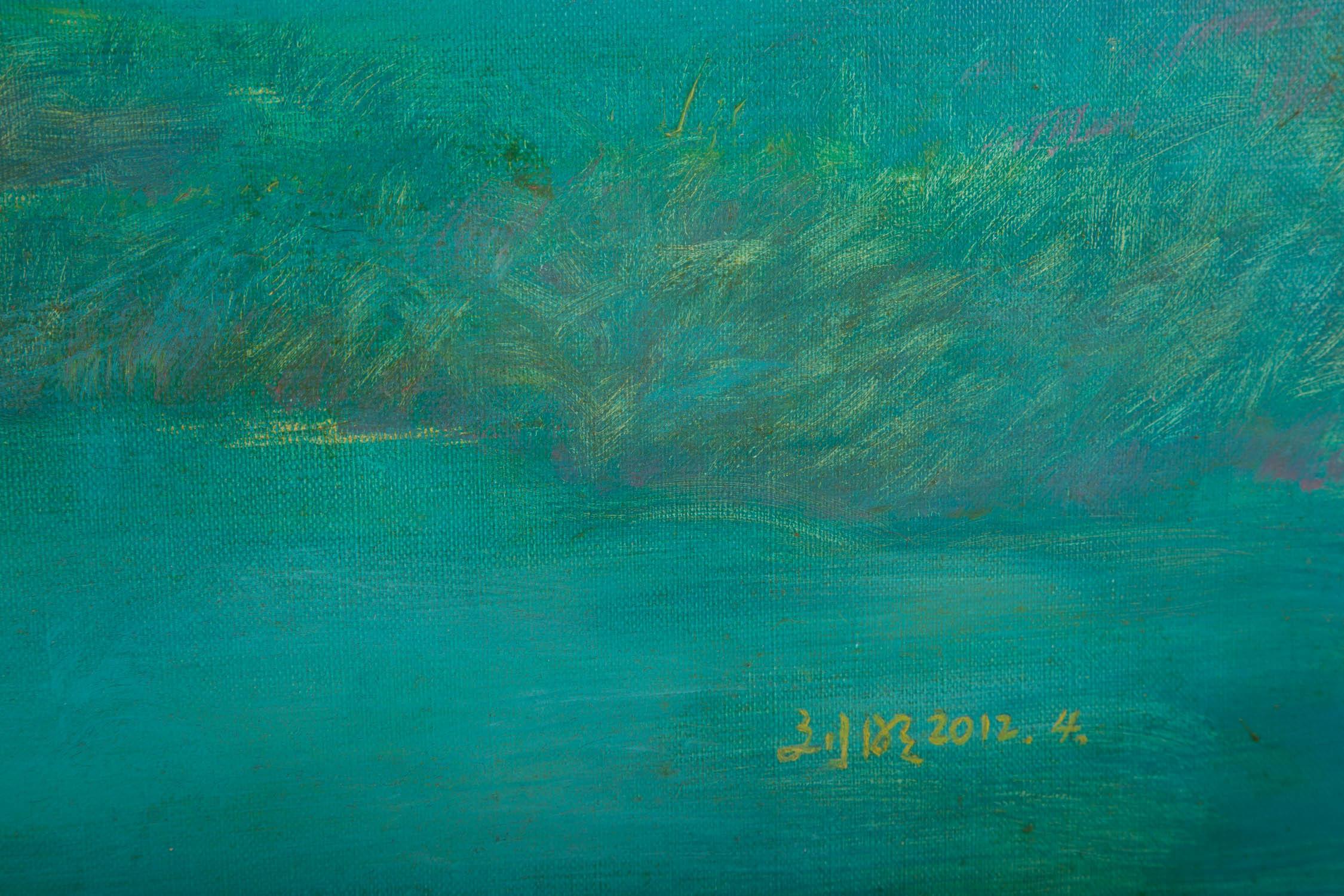 Shuzeng Liu Landschaft, Original, Öl auf Leinwand, „New World 2“ im Angebot 5