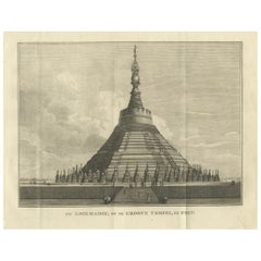 Pagoda de Shwemawdaw en Pegu - Grabado antiguo del Gran Templo de Birmania, 1800