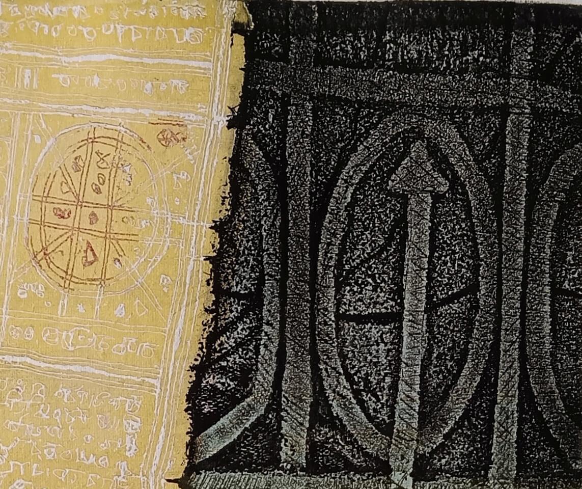 Untitled, Etching on Paper, by Modern Indian Artist Shyamal Dutta Ray 