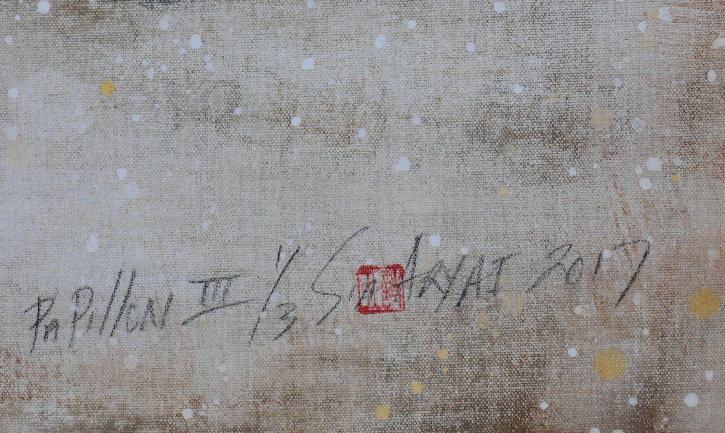 Papillon.III, tecnica mista su tela in vendita 1