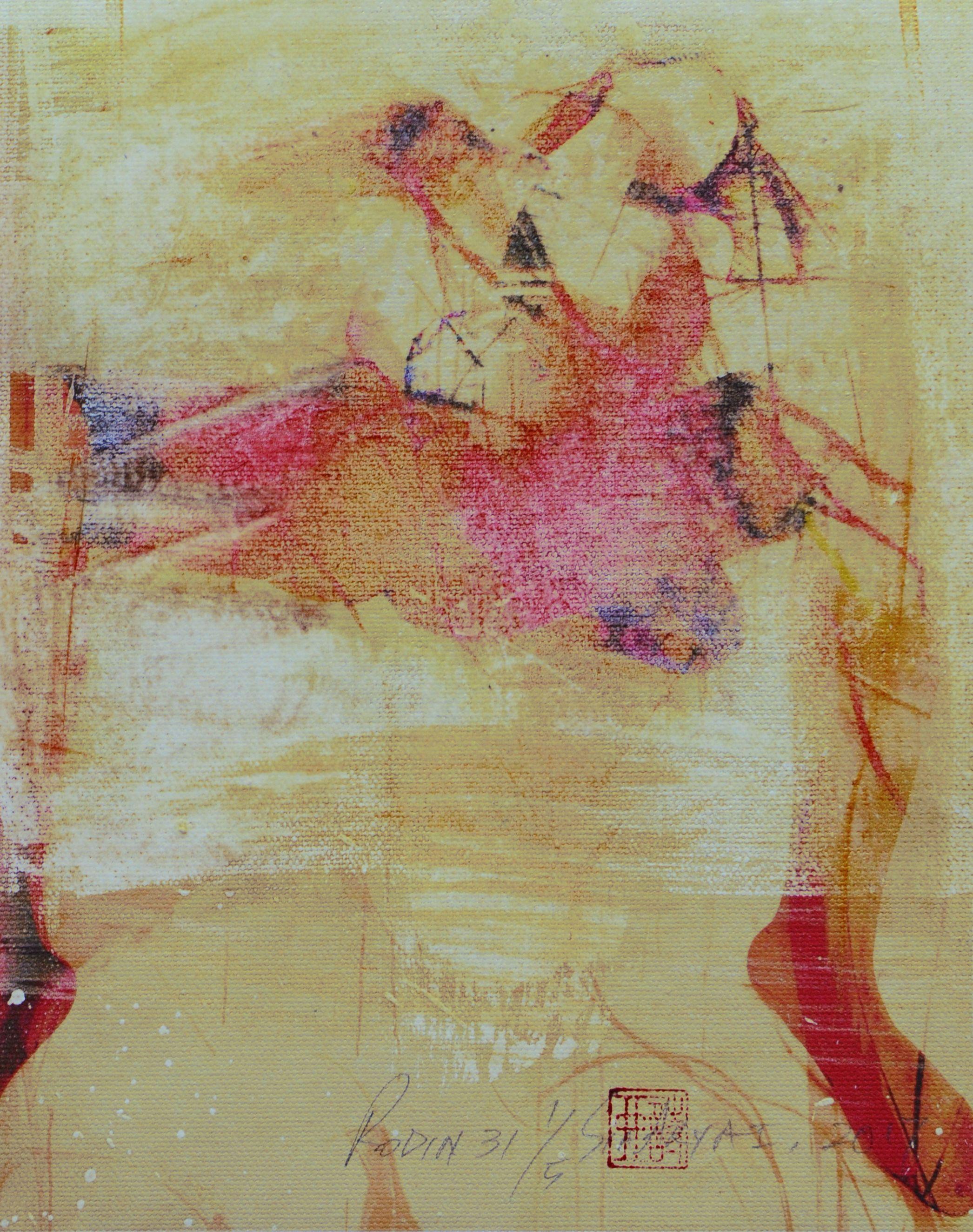 Rodin # 31, tecnica mista su tela - Mixed Media Art di Sia Aryai