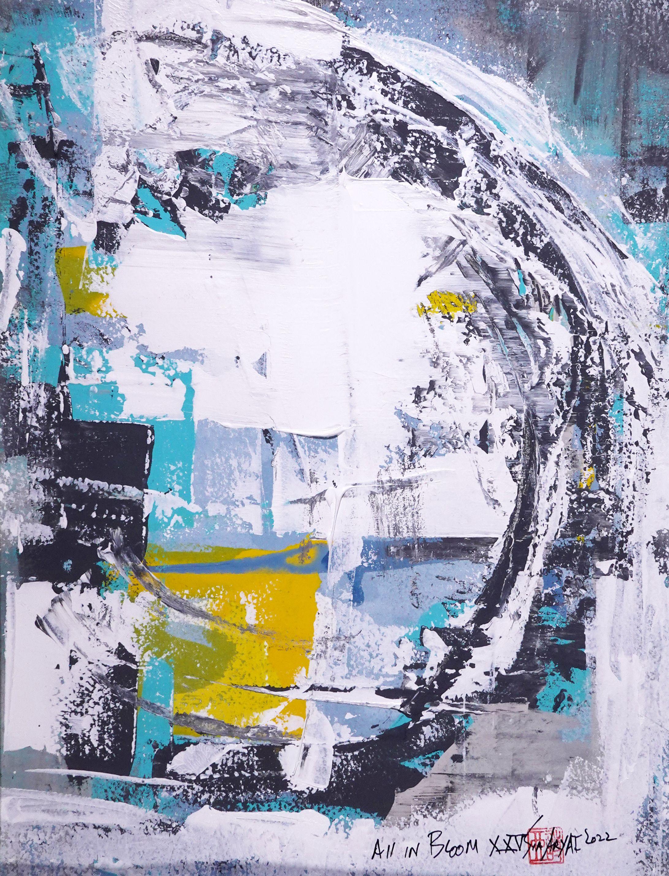 Todo en flor. XXV arte abstracto vibrante enmarcado, Pintura, Acrílico sobre papel - Painting de Sia Aryai