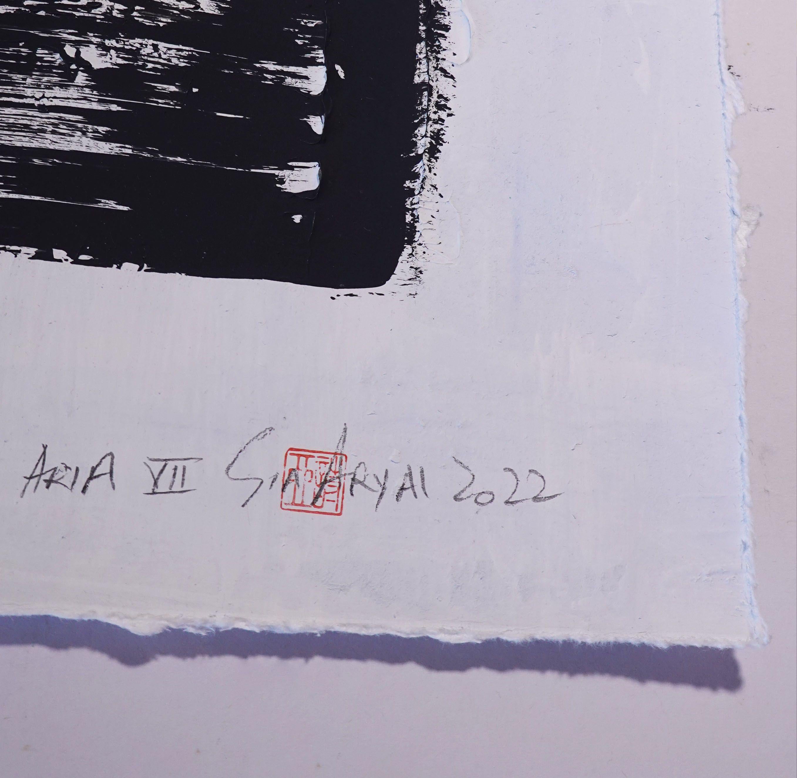 ARIA. VII  Peinture abstraite encadre en noir et blanc, peinture, acrylique sur papier - Surréalisme Painting par Sia Aryai