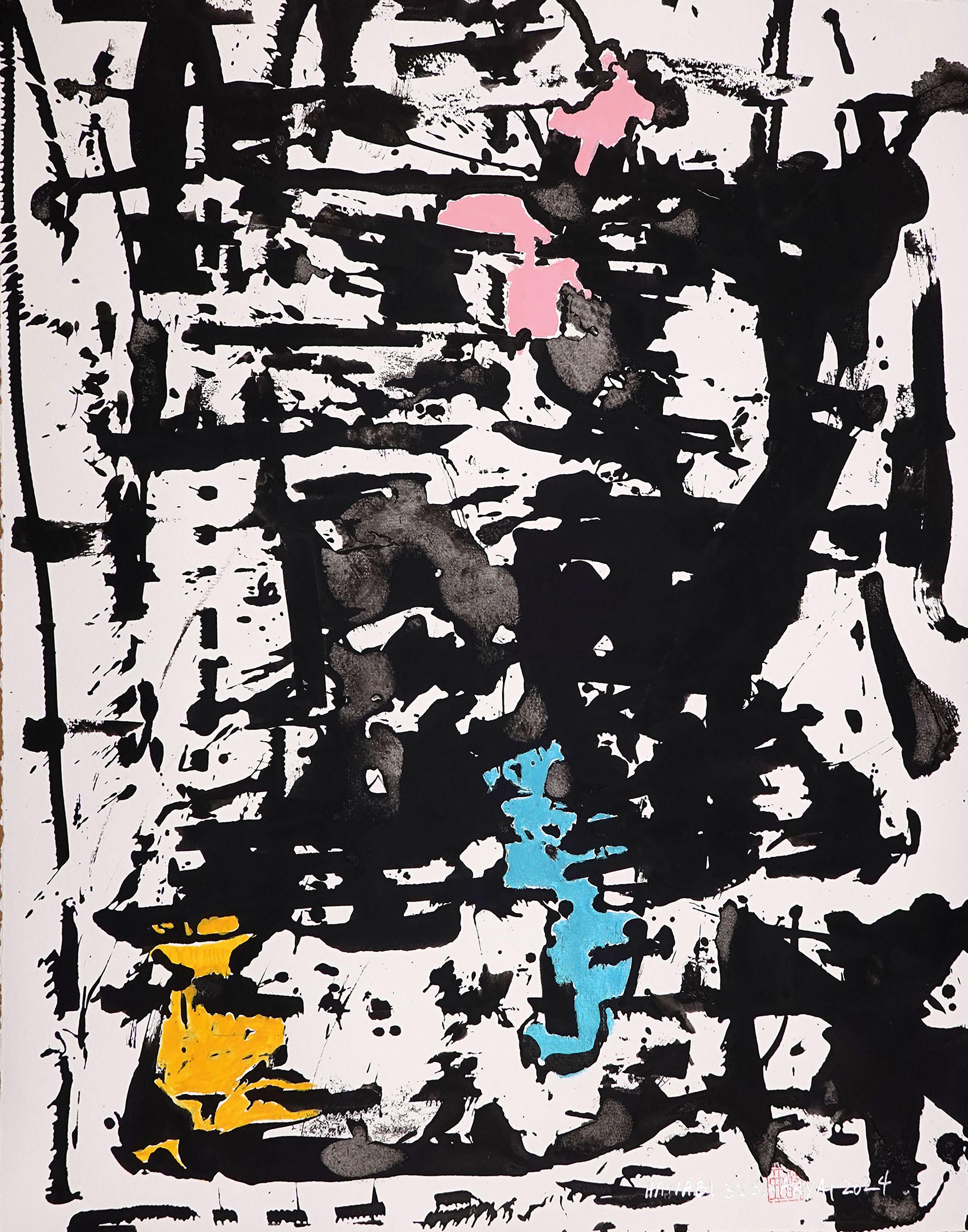 Hanabi. 32 Weißes gerahmtes abstraktes Gemälde, Acryl auf Papier – Painting von Sia Aryai