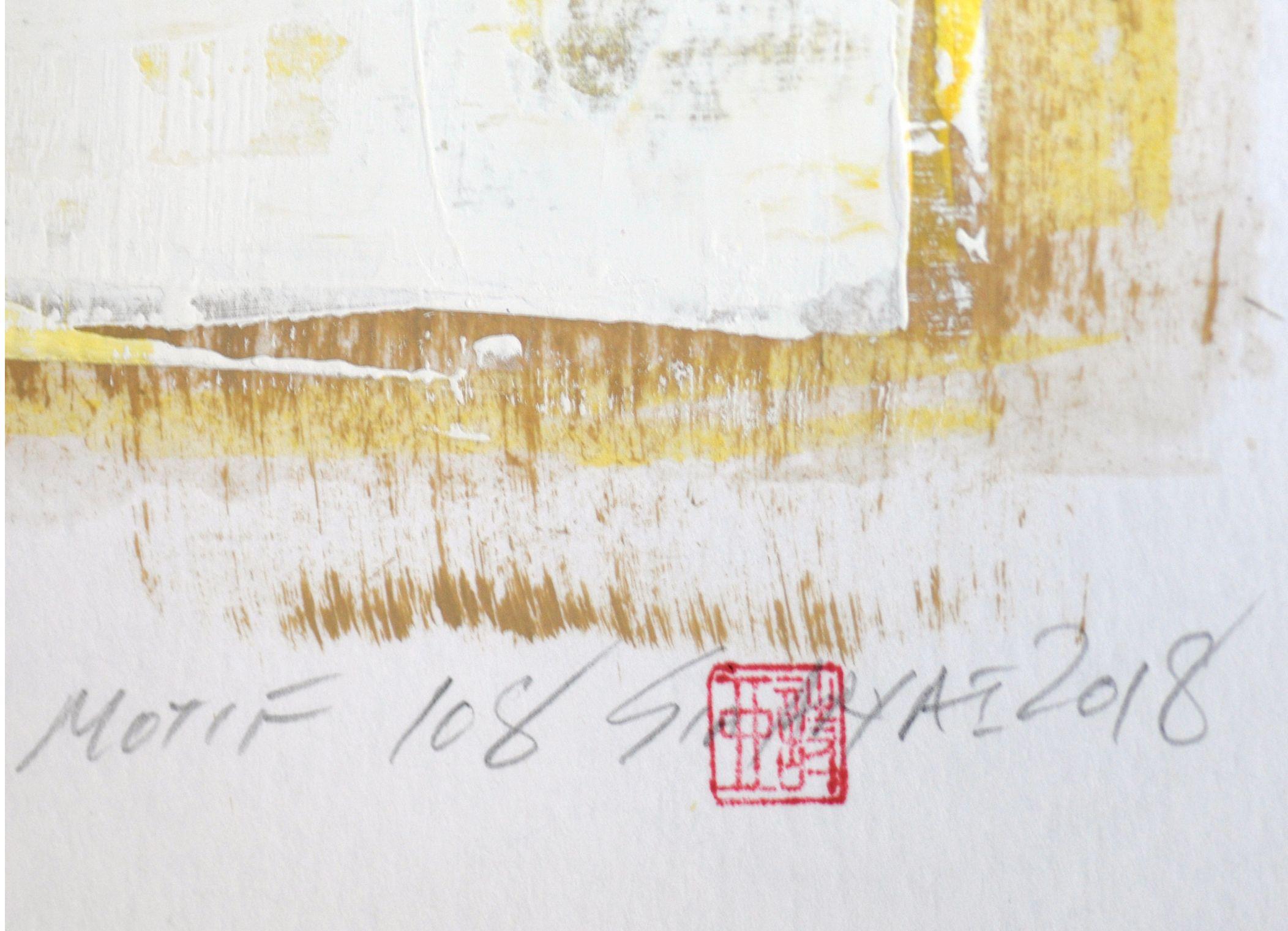 Motivo 108  si ispira al colore rosso e a San Valentino.  Una corsa energica e audace in rosso su uno sfondo beige pallido. Questo vivace originale   La pittura su carta pesante dona un tocco di vita a qualsiasi ambiente. Vedi anche gli altri della
