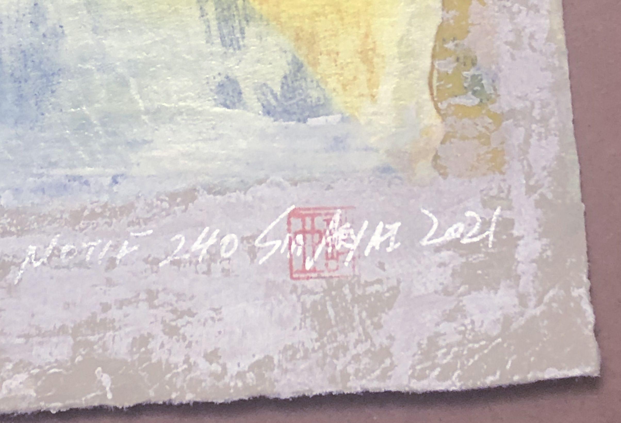 Motif 240 Paiting astratto incorniciato unico nel suo genere, Pittura, Acrilico su carta - Painting Minimalismo di Sia Aryai