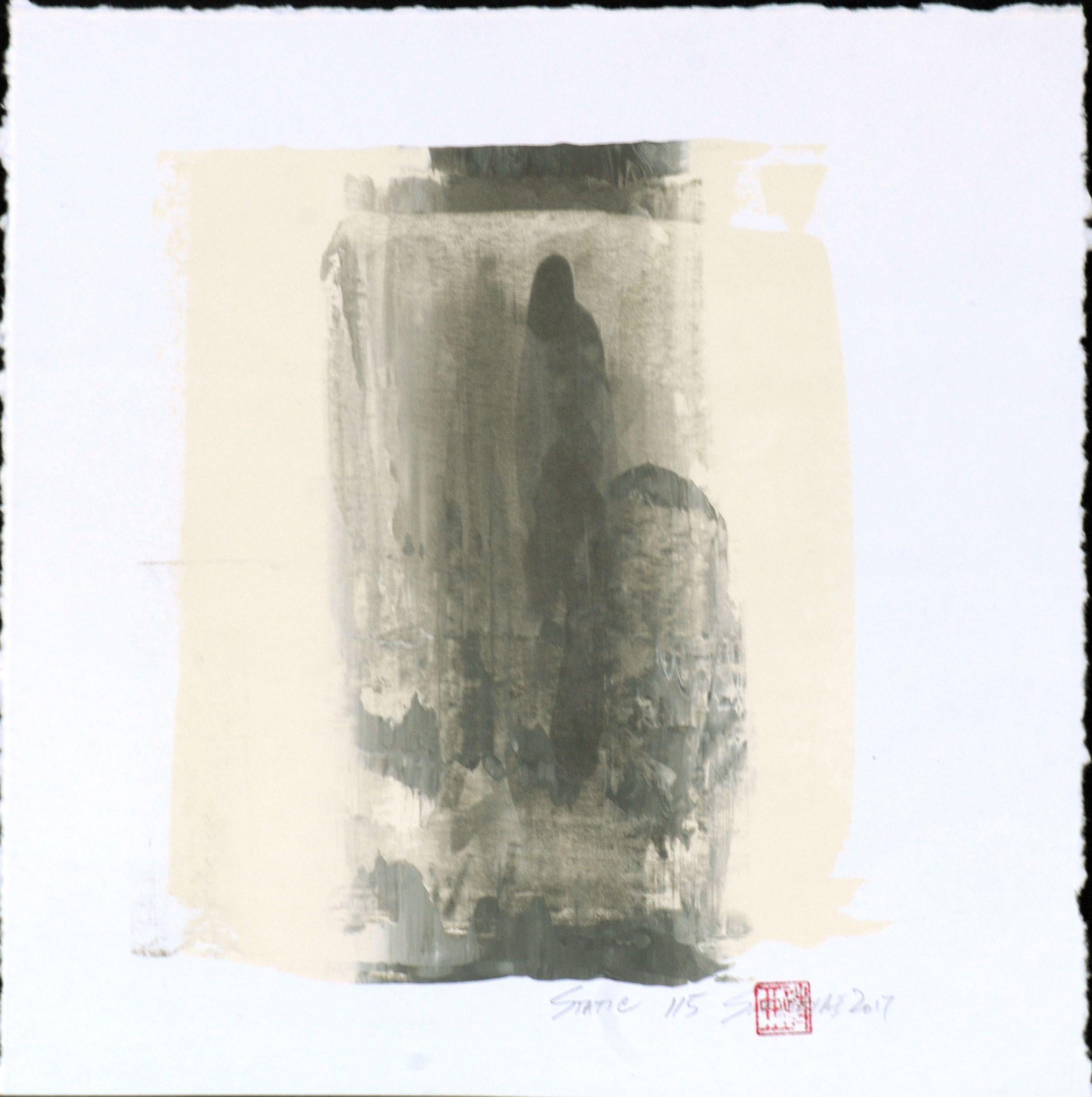 Abstract Painting de Sia Aryai - Estática 115, Pintura, Acrílico sobre papel