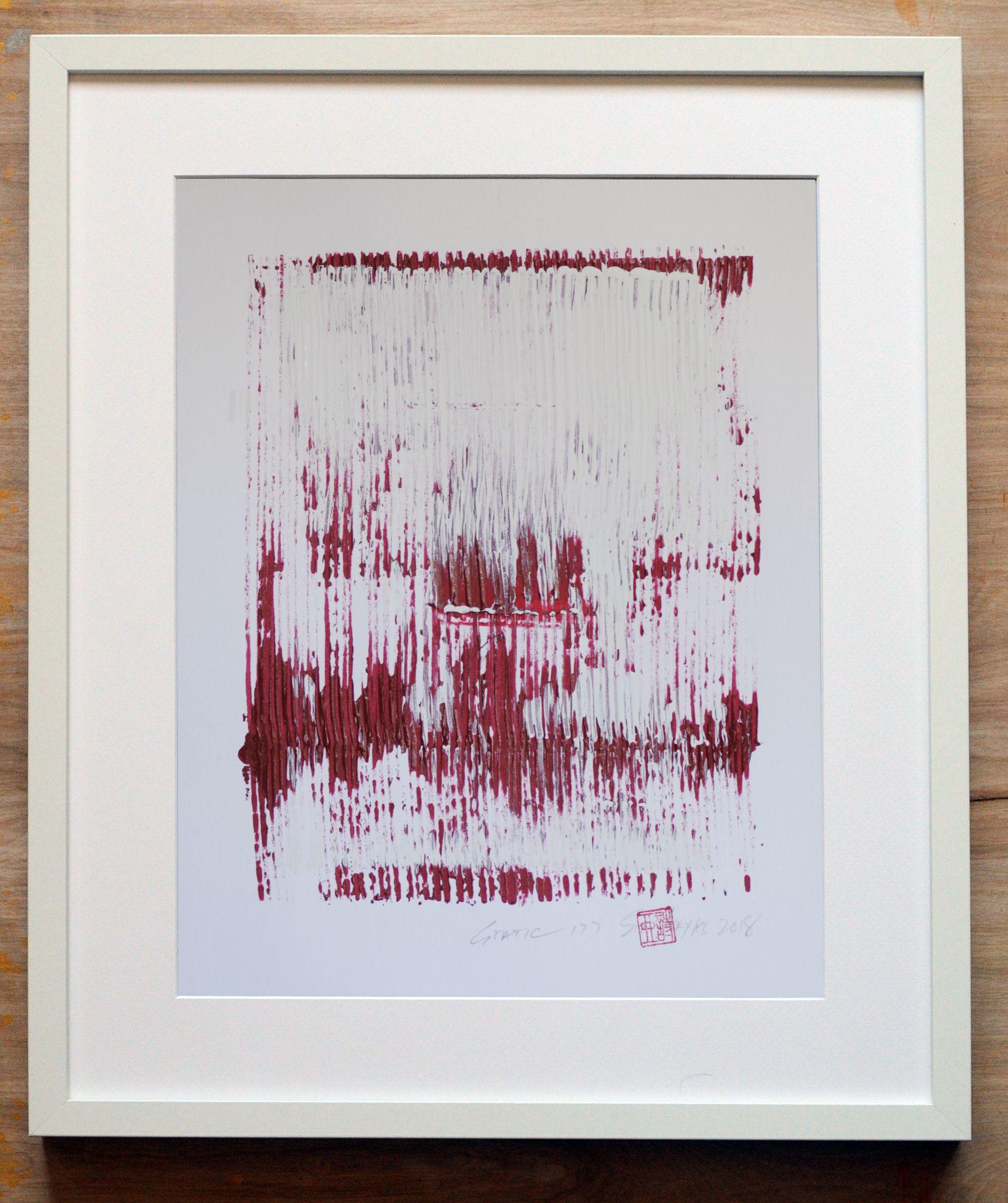 Static 177, Painting, Acrylic on Watercolor Paper - Gray Abstract Painting by Sia Aryai