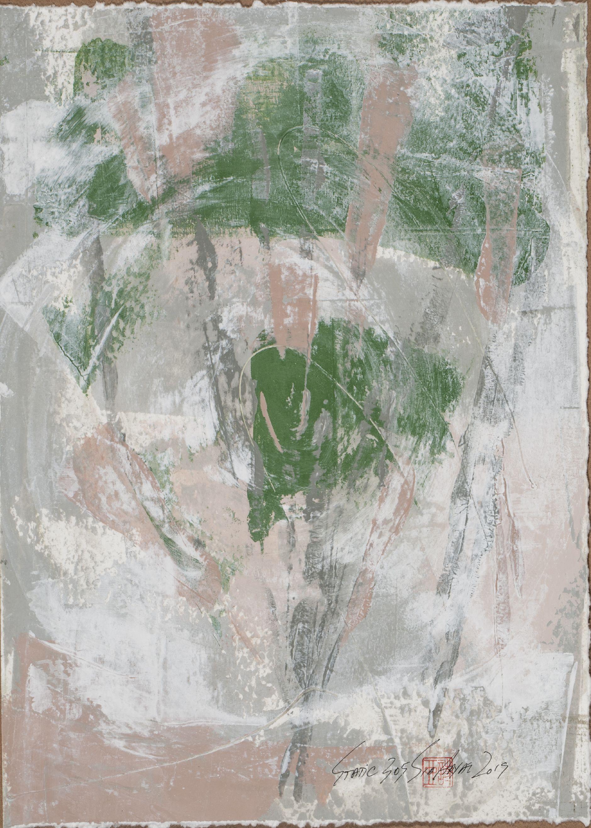 Static 305 Deep sea, Painting, Acrylic on Paper