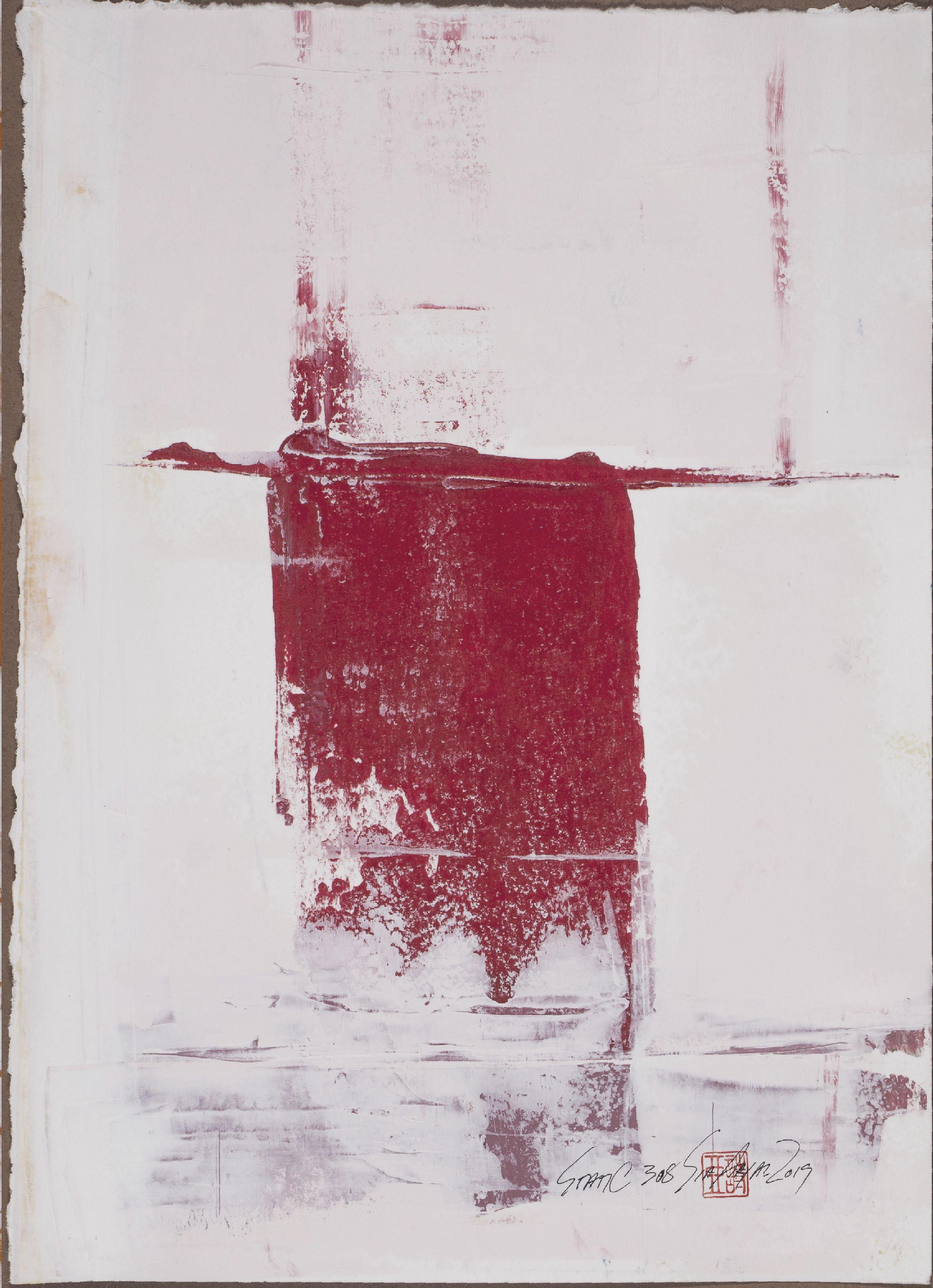 Abstract Painting di Sia Aryai - Statica 308  Per il tuo Valentino, Pittura, Acrilico su carta
