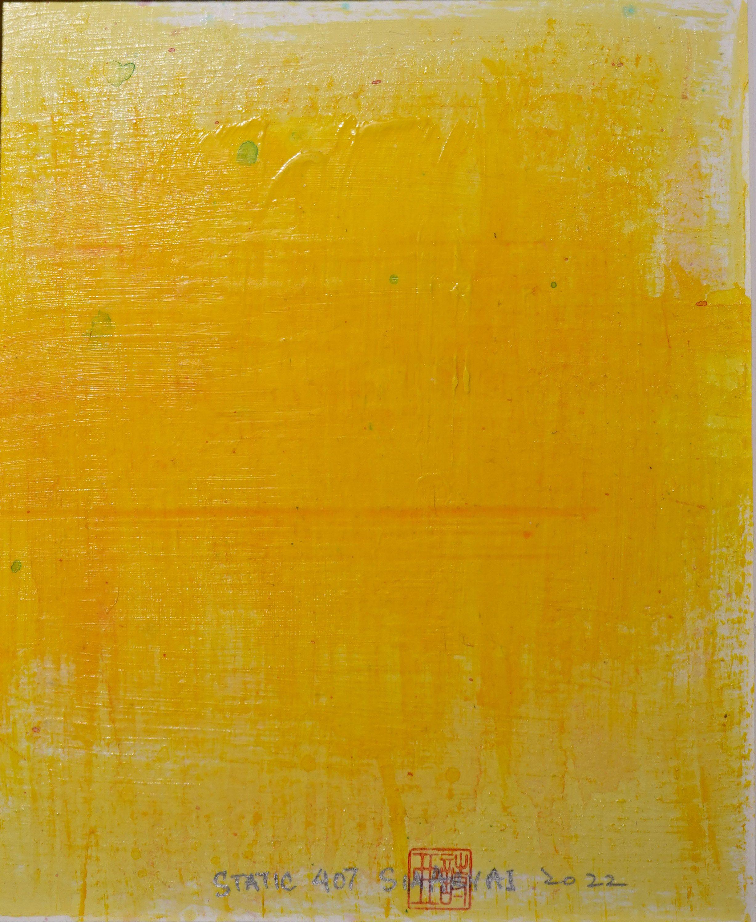 Static 407 Vibrant jaune minimal encadré, peinture, acrylique sur papier - Painting de Sia Aryai