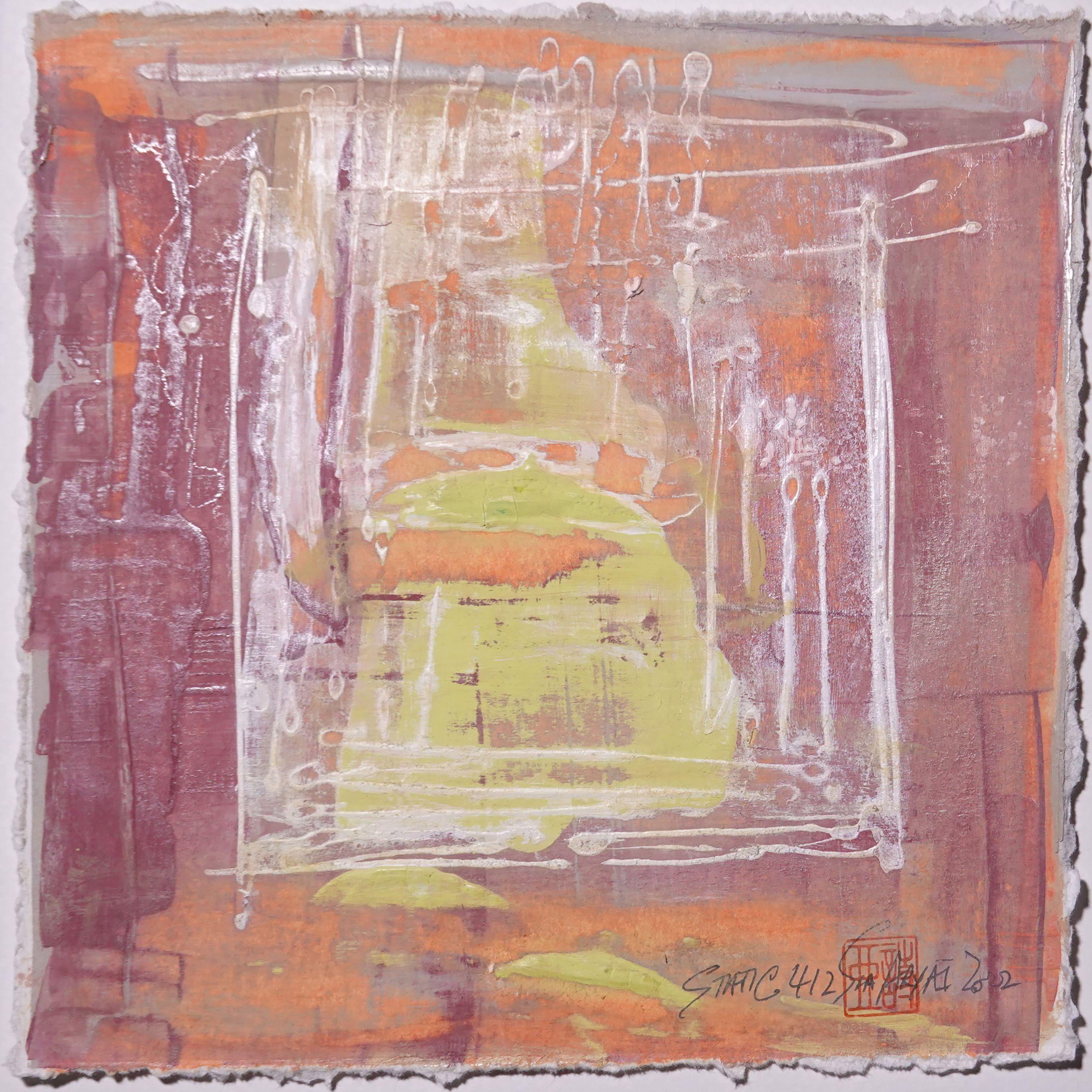 Abstract Painting di Sia Aryai - Quadro statico 412 astratto incorniciato minimal., Pittura, Acrilico su carta