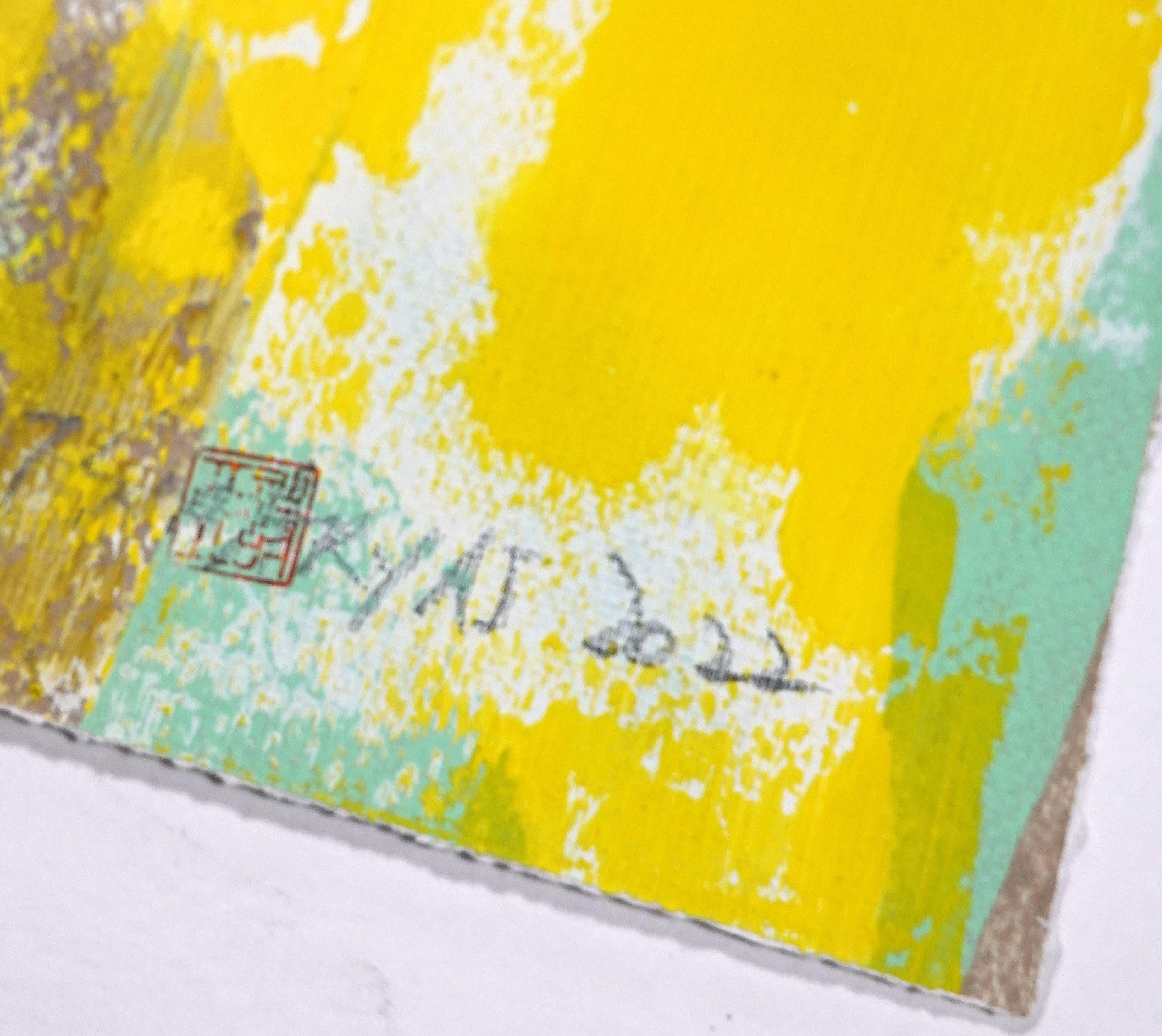 Static 417 Abstraktes gerahmtes modernes gelbes Gemälde, Acryl auf Papier (Surrealismus), Painting, von Sia Aryai