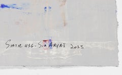 Statique 436   Peinture abstraite jaune vif, peinture à l'acrylique sur papier