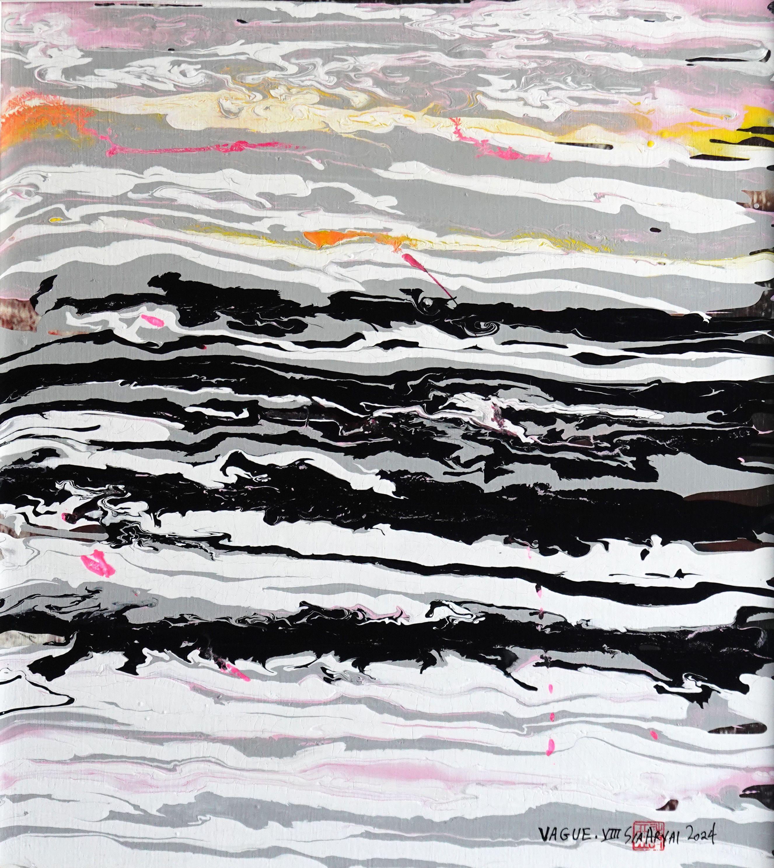 VAGUE. VIII Quadro astratto surreale con cornice bianca, Pittura, Acrilico su tela - Painting di Sia Aryai