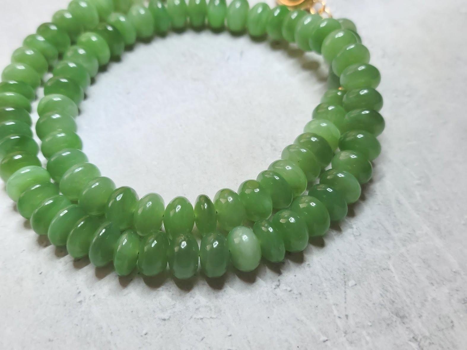 Bead Siberian Chatoyant Jade Necklace