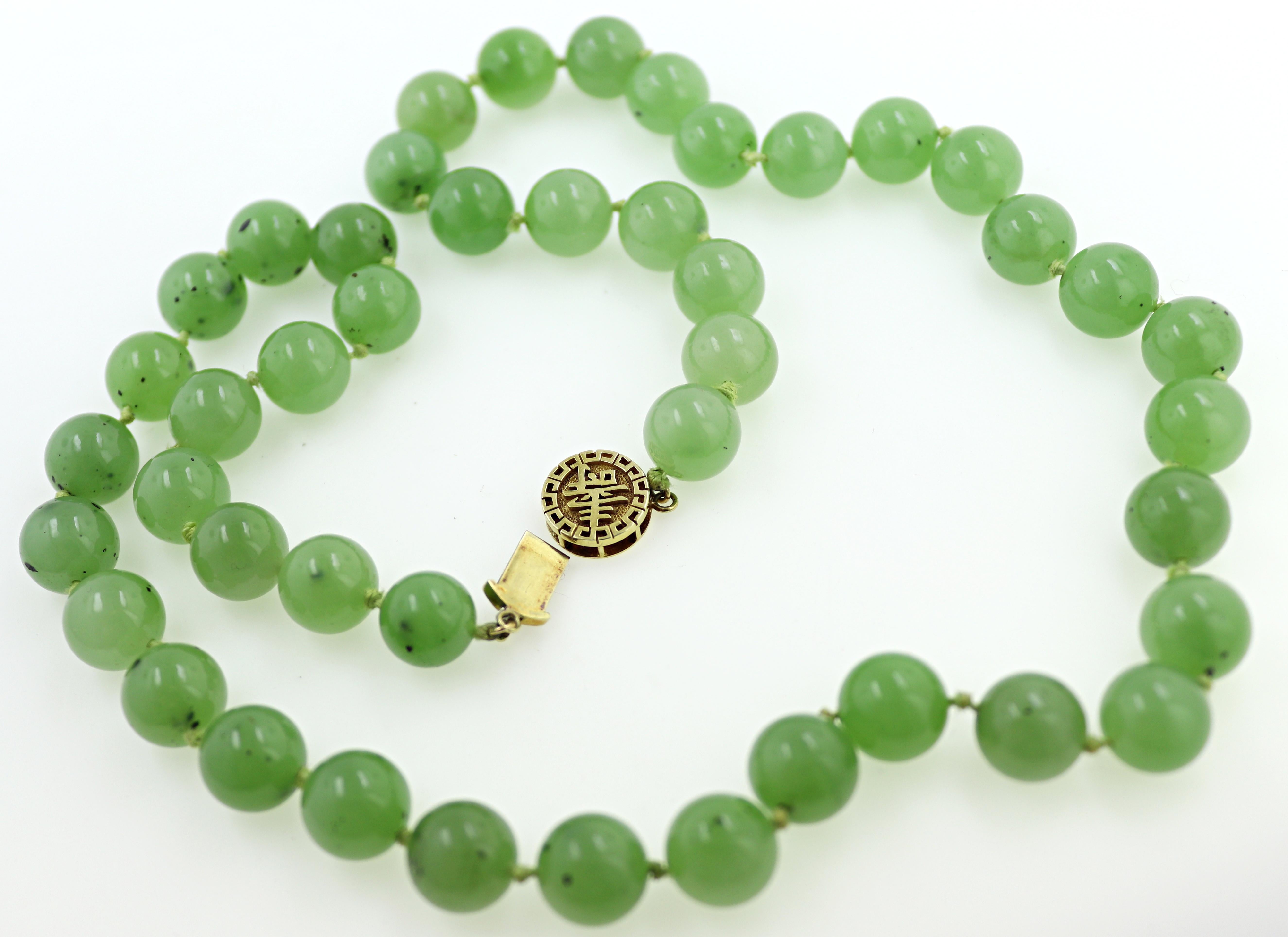 Siberian Nephrite Jade, 14k Gold Necklace, Bracelet and Earrings Jewelry Suite For Sale 4