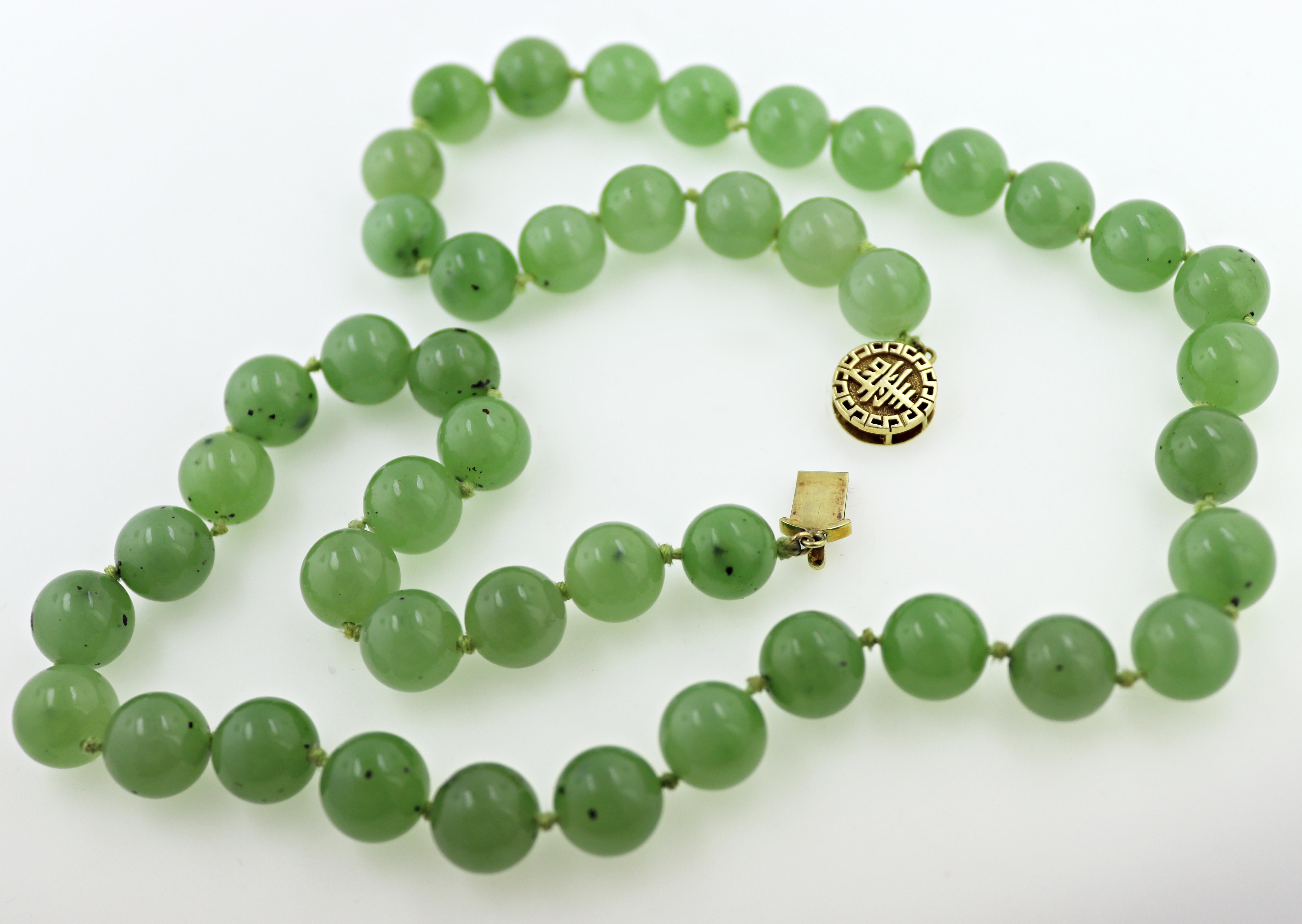 Siberian Nephrite Jade, 14k Gold Necklace, Bracelet and Earrings Jewelry Suite For Sale 5