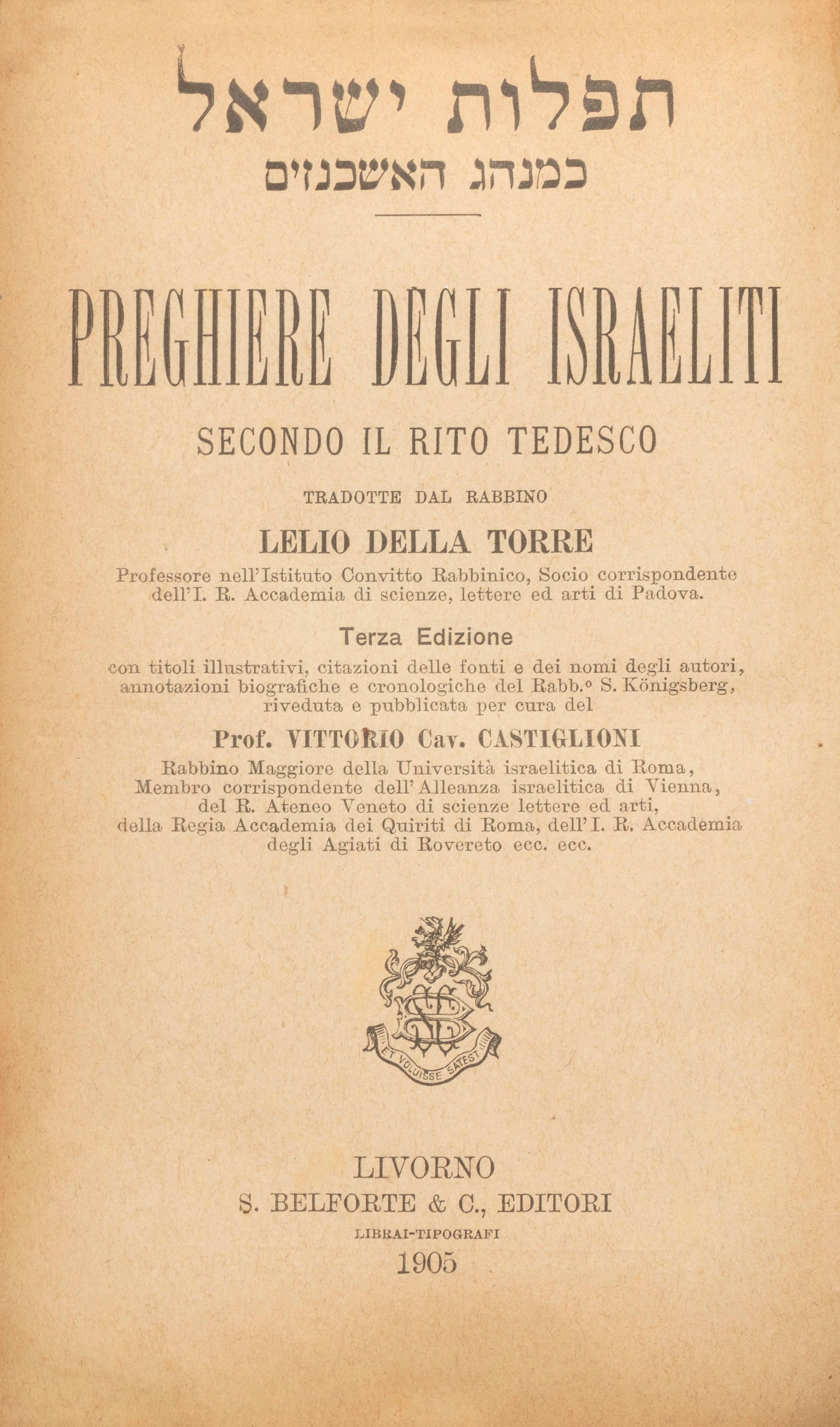 Siddur in Decorated Silver Binding – Italy, Early 20th Century For Sale 2