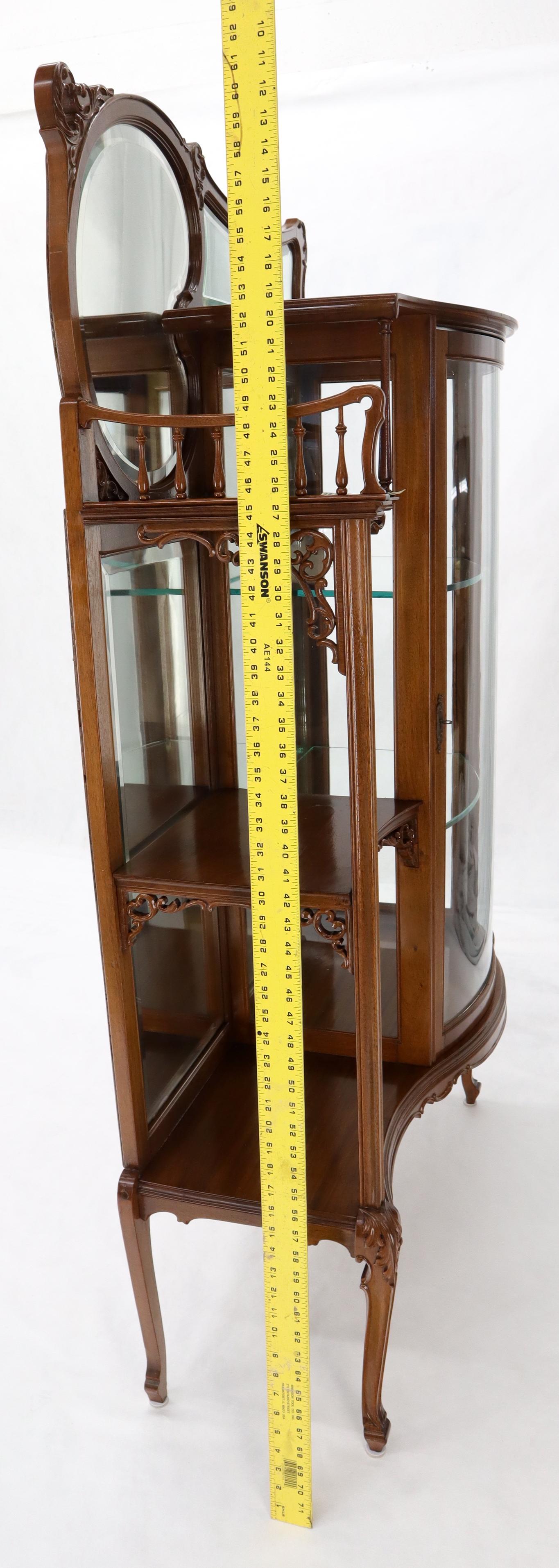 Side by Side Elegant Art Nouveau Style Bookcase Mirrored Bowed Glass Door Curio 6