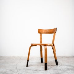 Side Chair, Alvar Aalto for Artek, Finland, 1950s
