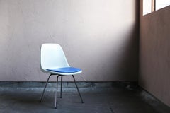 Side Chair with cushion by Isamu Kenmochi for Kotobuki