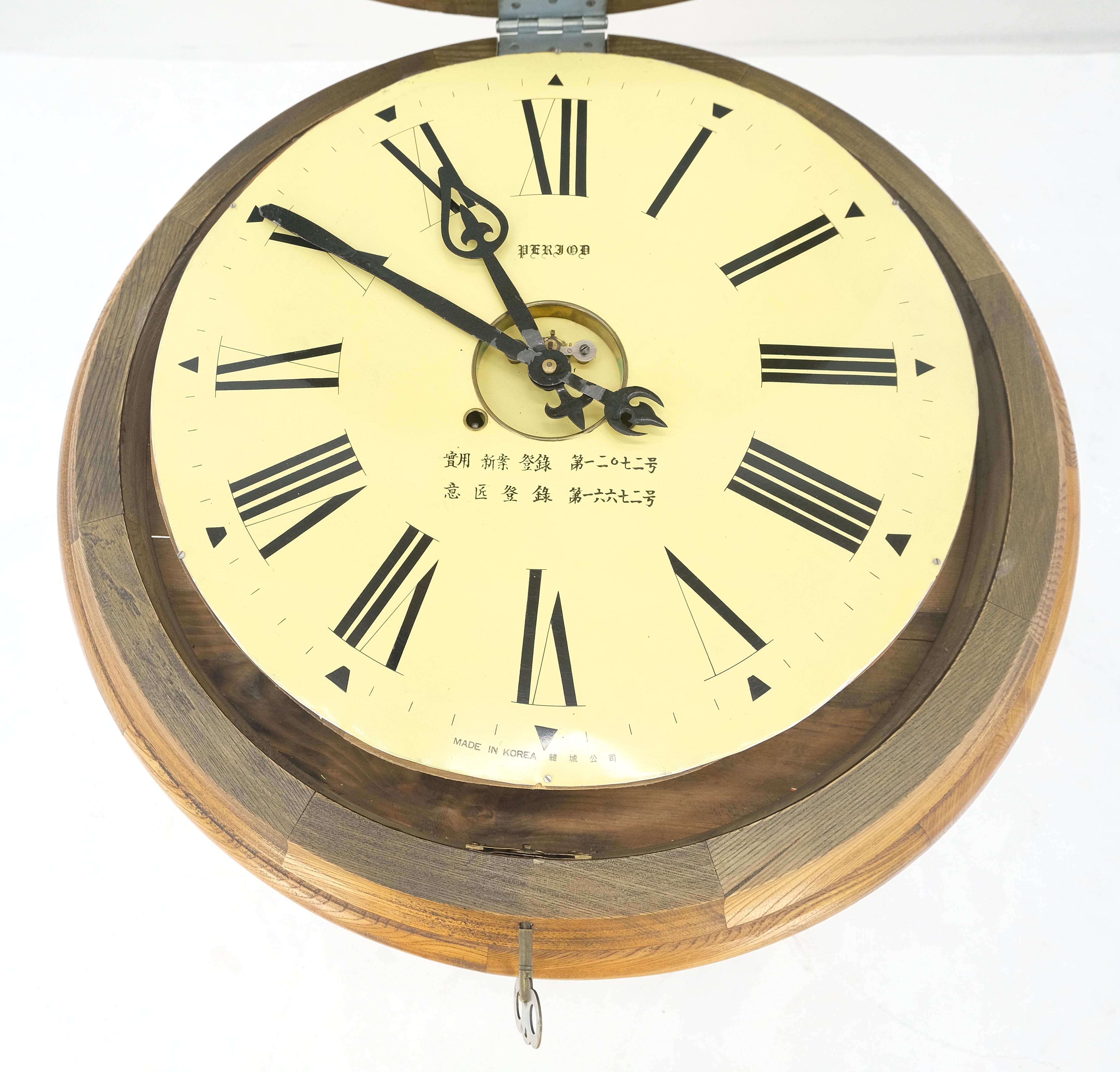 Side Coffee Table w/ a Working Street Wall Clock Top Storage Compartment Base For Sale 3