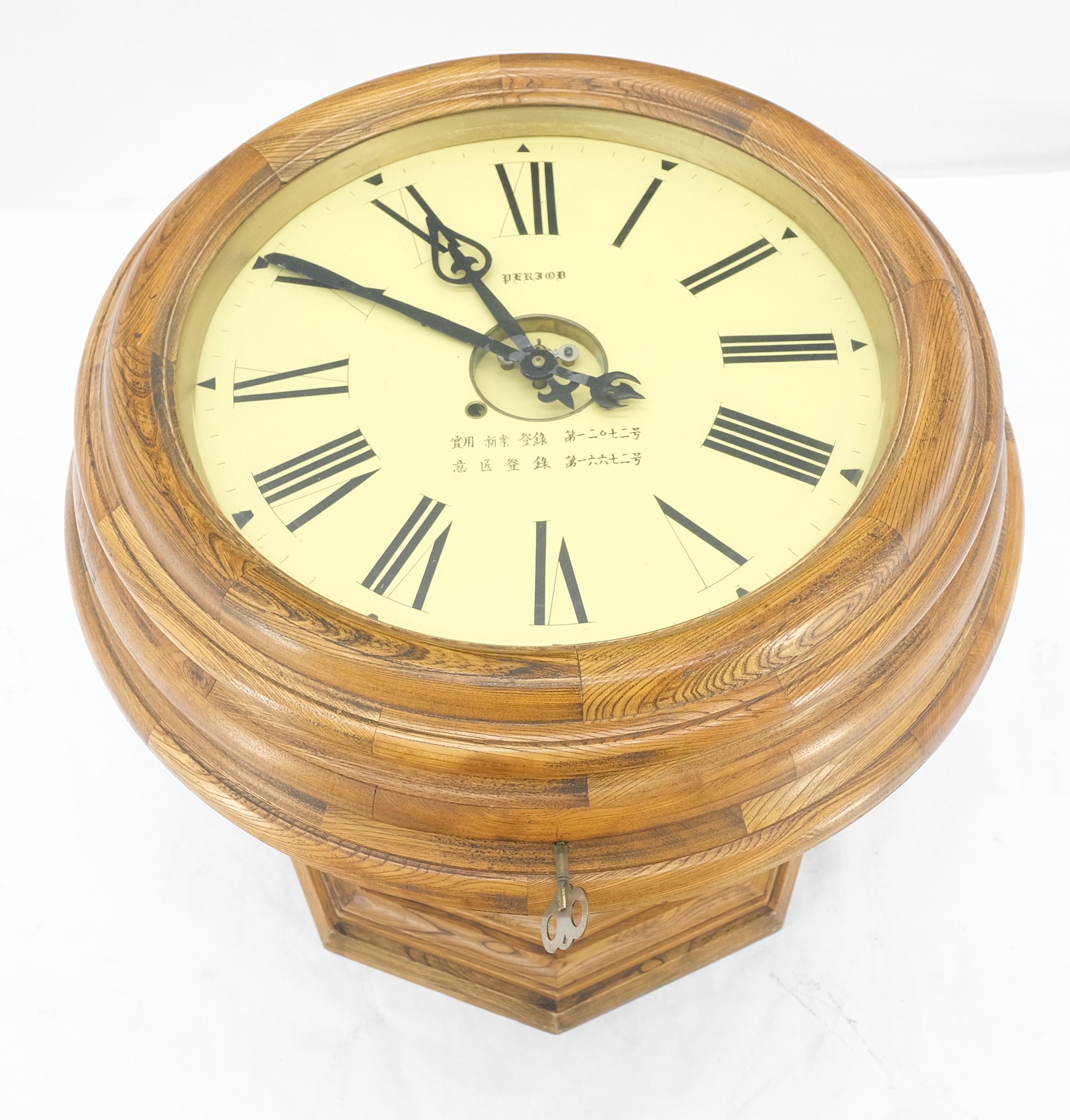 American Side Coffee Table w/ a Working Street Wall Clock Top Storage Compartment Base For Sale