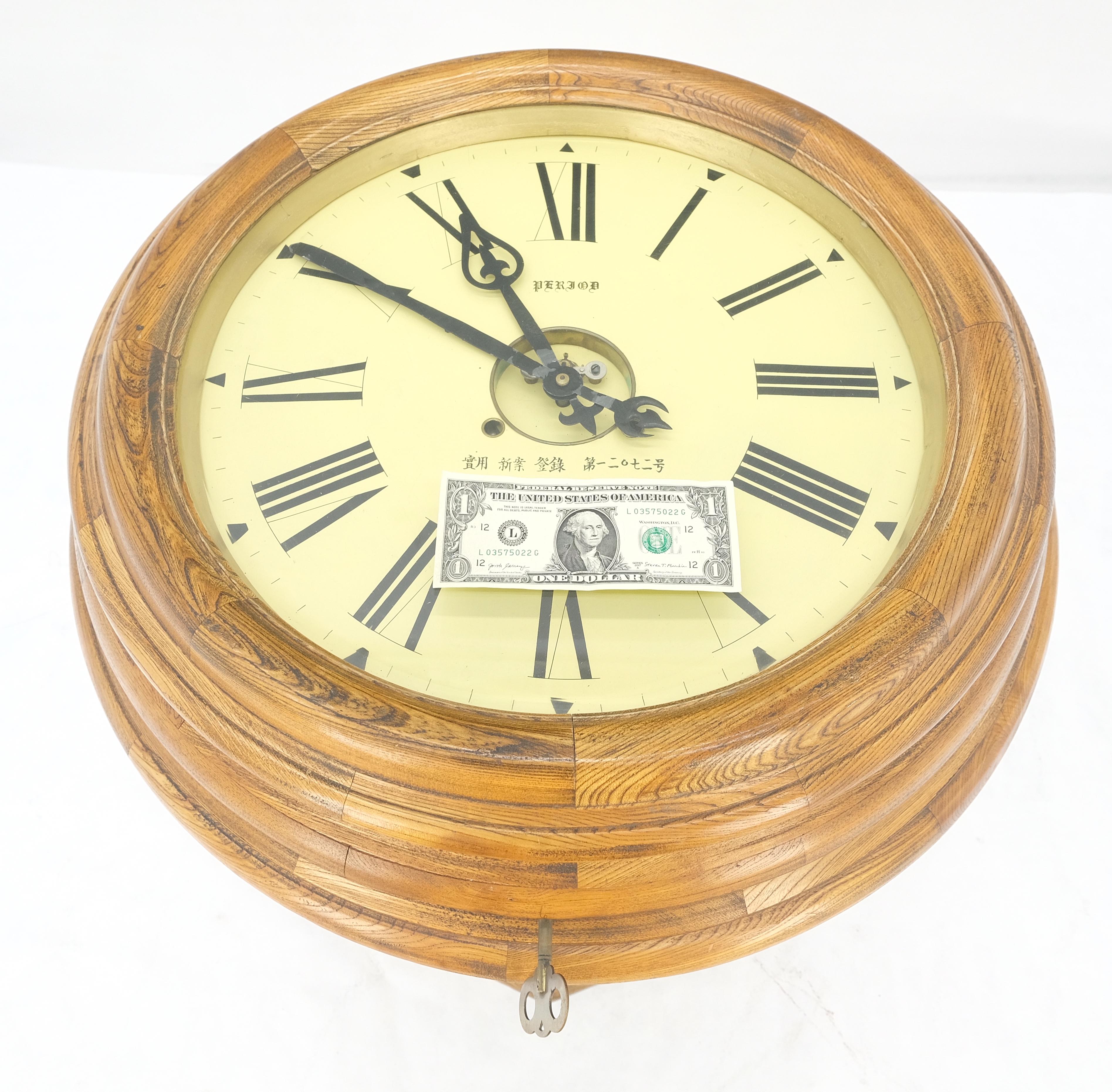 Side Coffee Table w/ a Working Street Wall Clock Top Storage Compartment Base For Sale 1