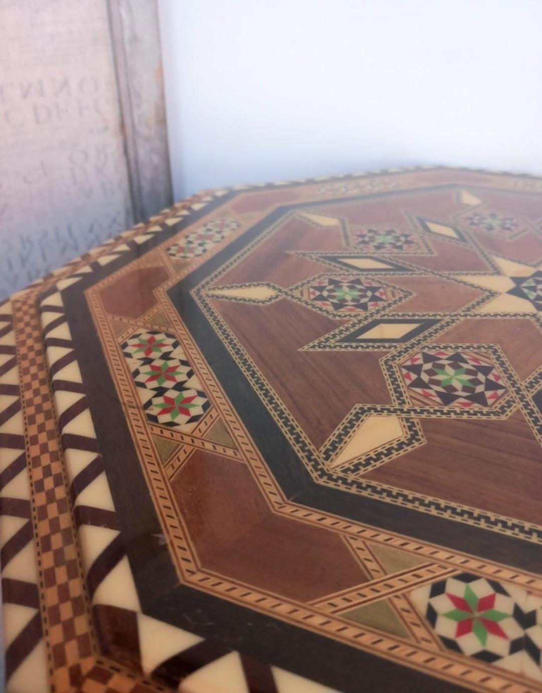 Table basse espagnole  Wood Wood Multicolore 20ème siècle en vente 4