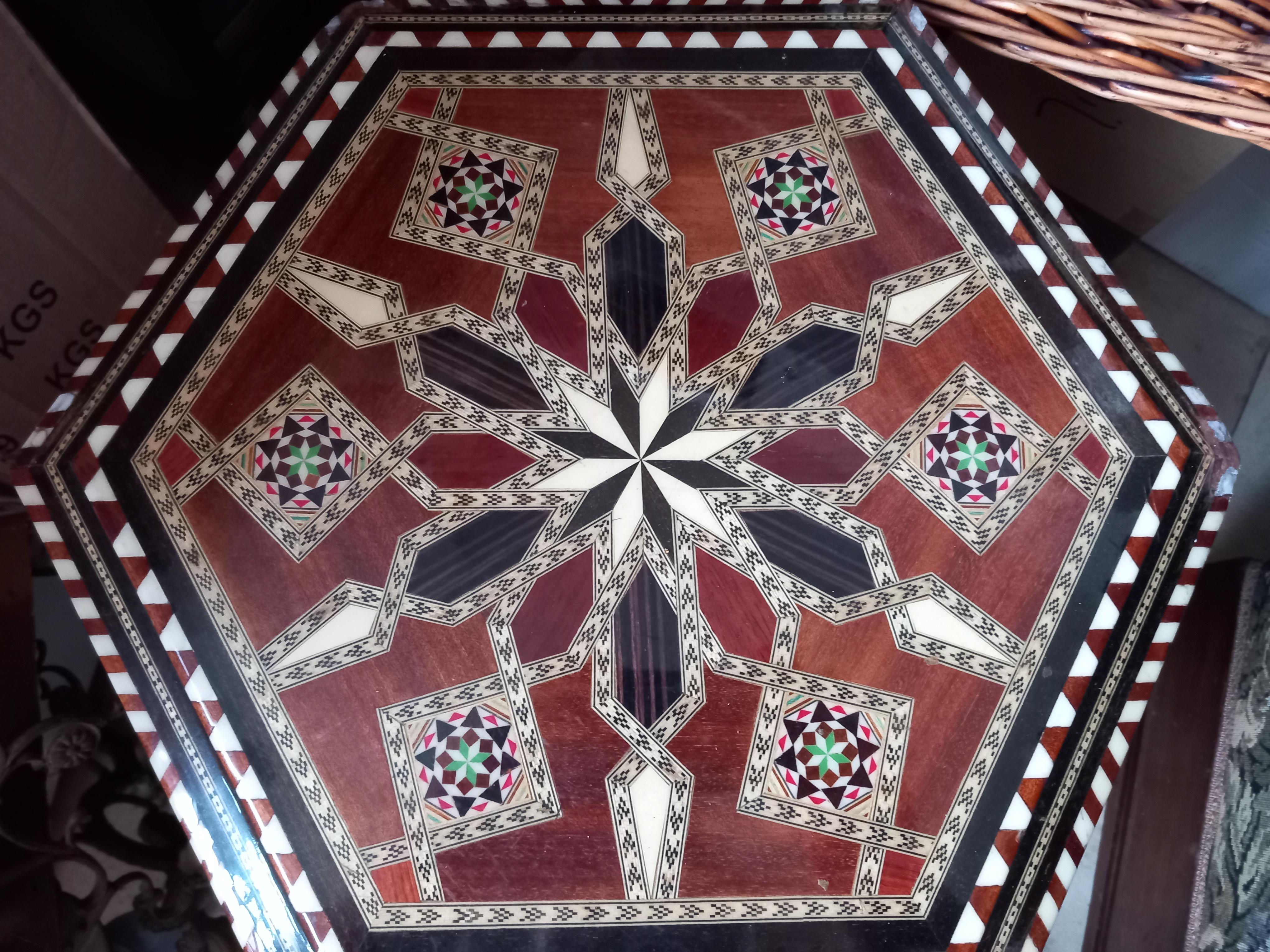 Side Table, from Granada, Andalusia, Spain, , 20th Century 7