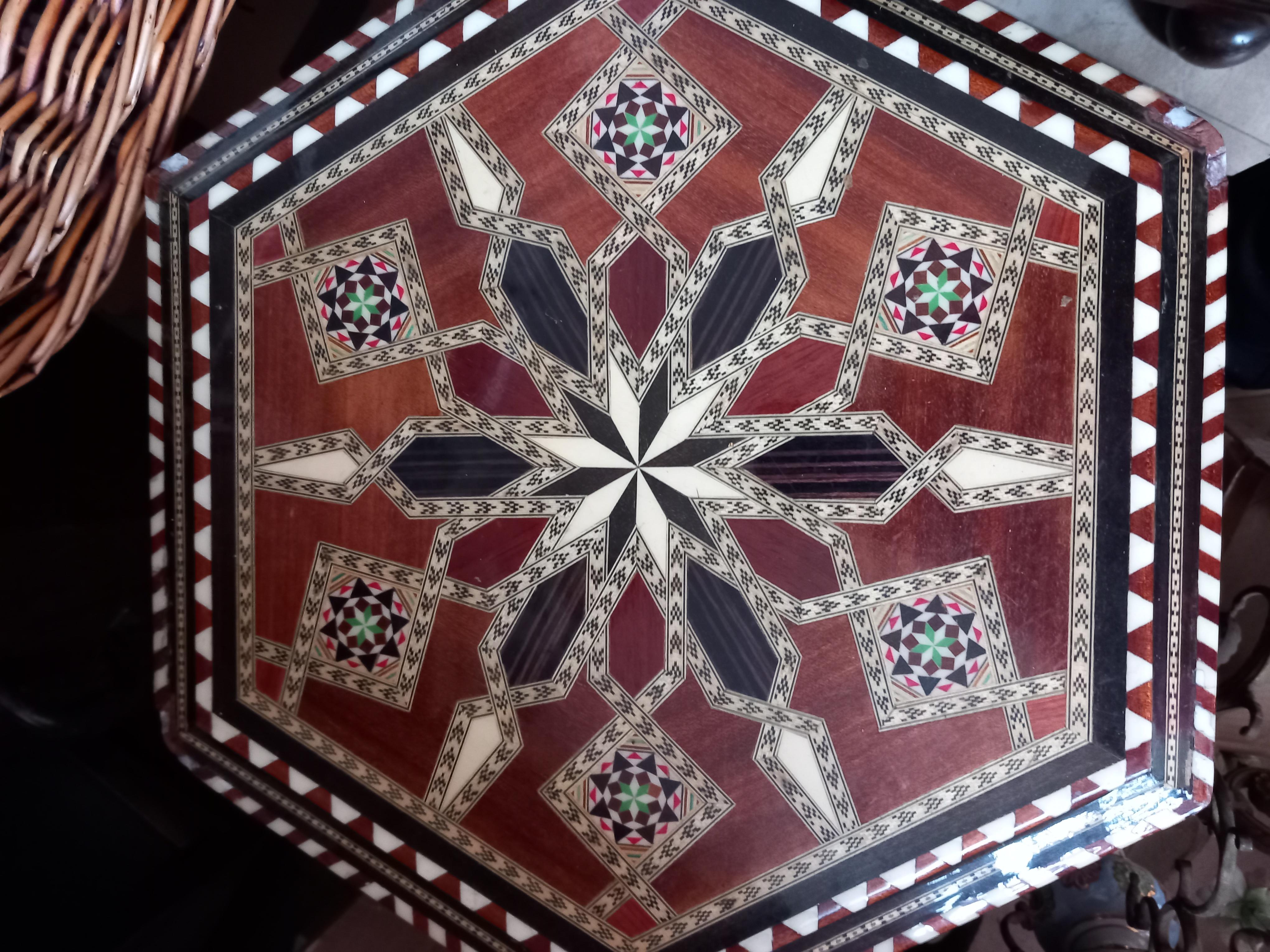 Side Table, from Granada, Andalusia, Spain, , 20th Century 9