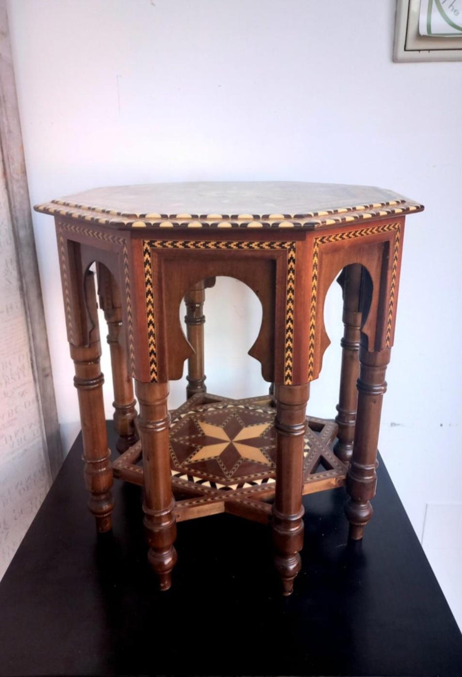 Autre Table basse espagnole  Wood Wood Multicolore 20ème siècle en vente