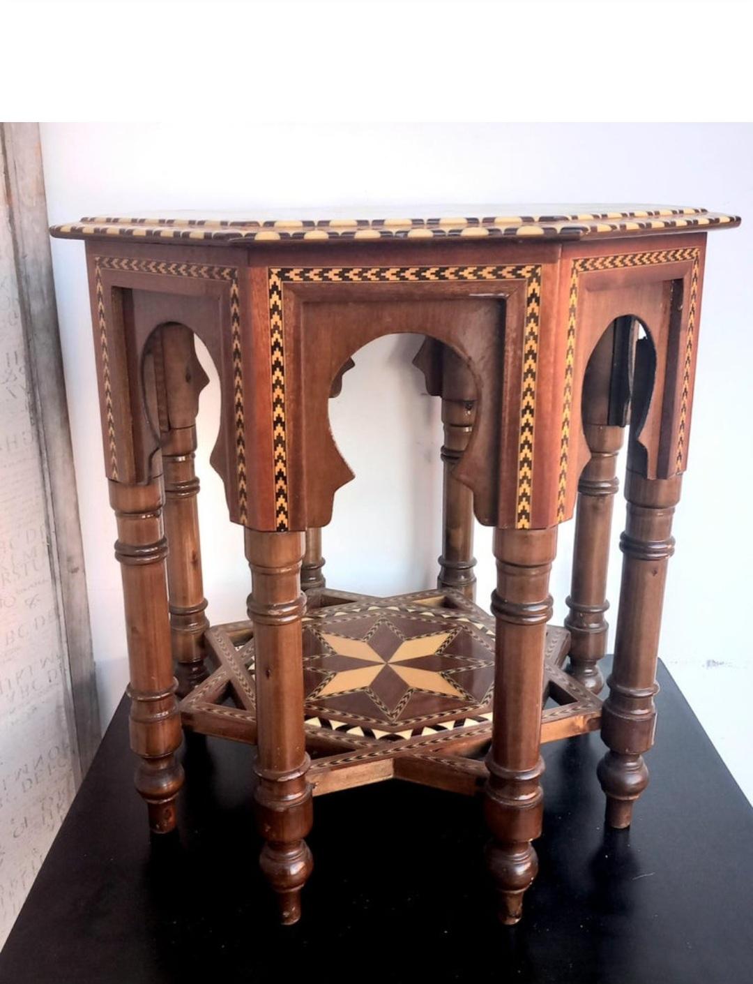20ième siècle Table basse espagnole  Wood Wood Multicolore 20ème siècle en vente