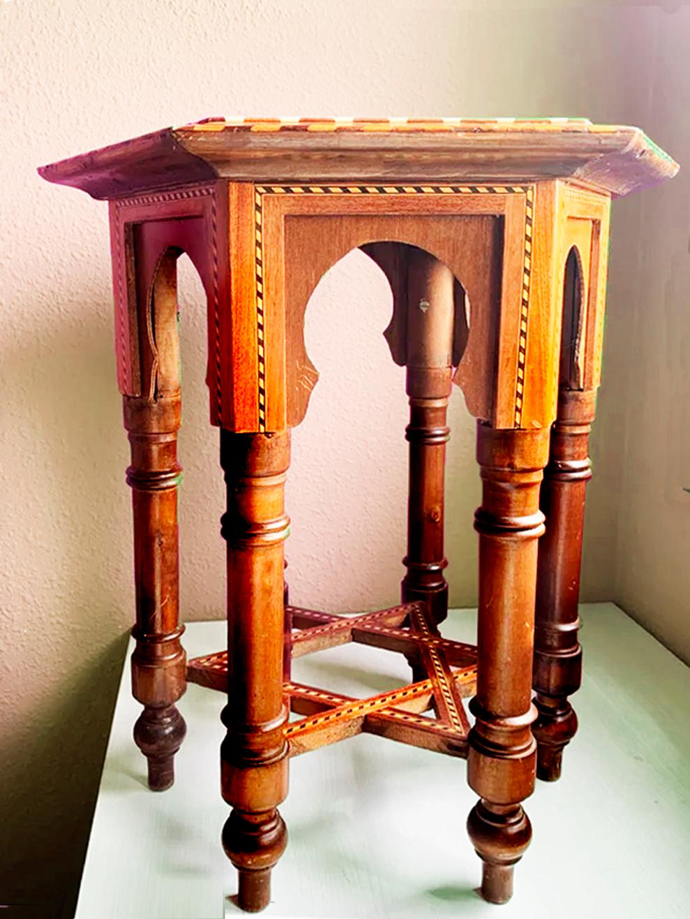 Islamic Side Table, from Granada, Andalusia, Spain, , 20th Century