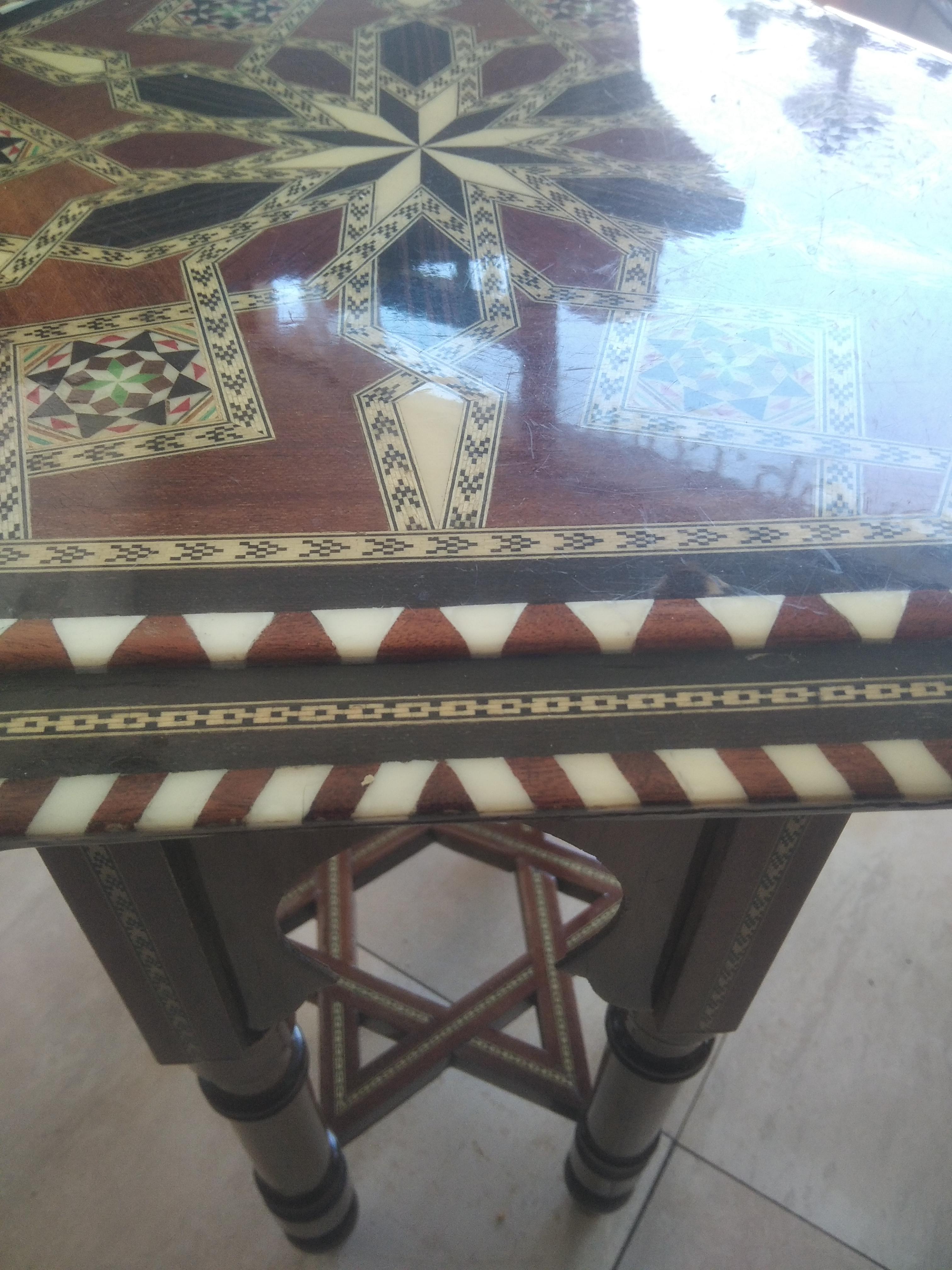Side Table, from Granada, Andalusia, Spain, , 20th Century 1