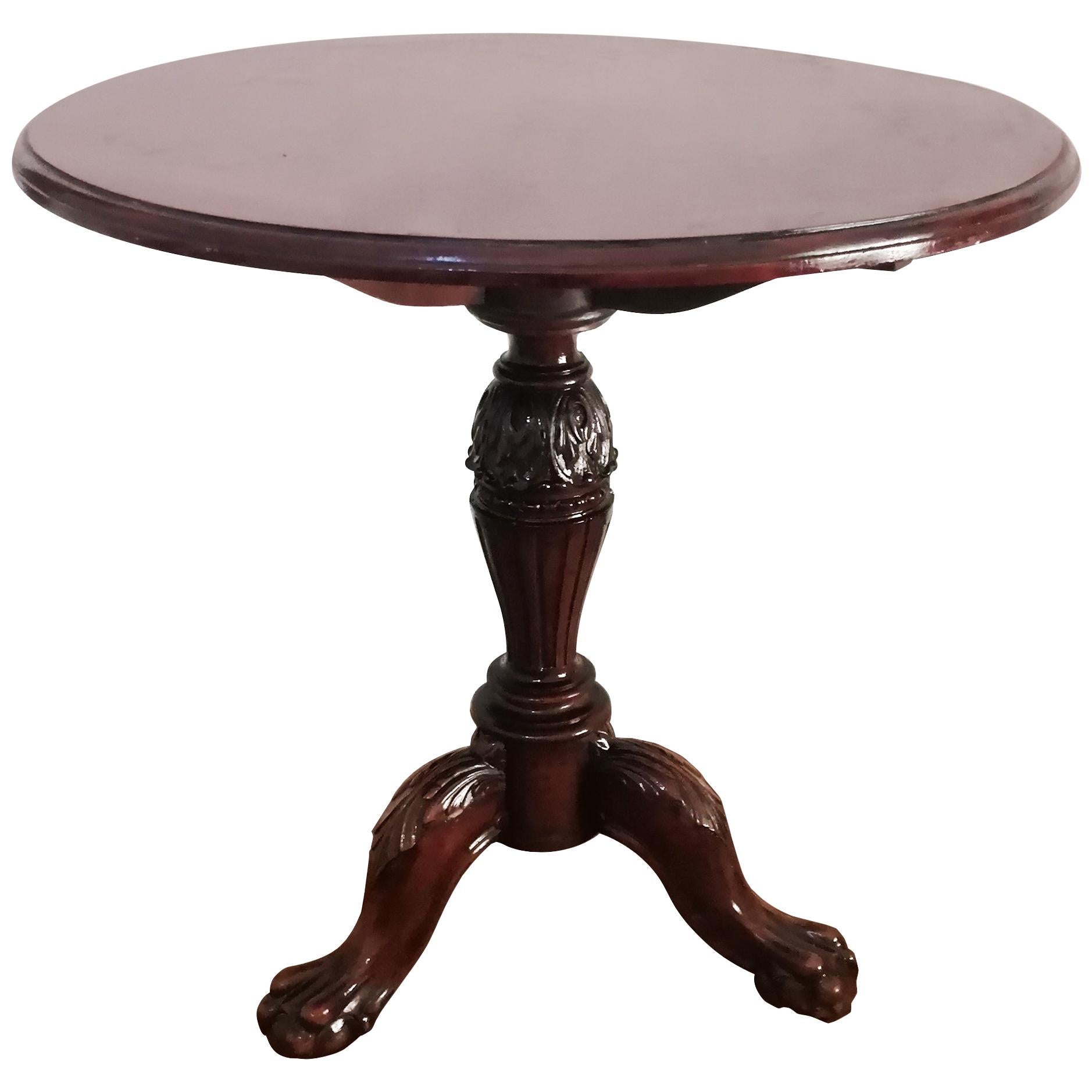 Large Side Table Round Tripod-Shaped with Lion-Shaped Legs For Sale