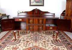 Sideboard Fine Flamed Mahogany Cocktail Credenza