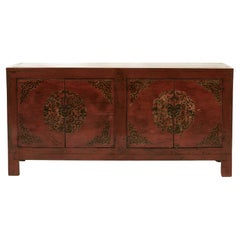 Antique Lacquered Sideboard with Decorations, Shandong Province China