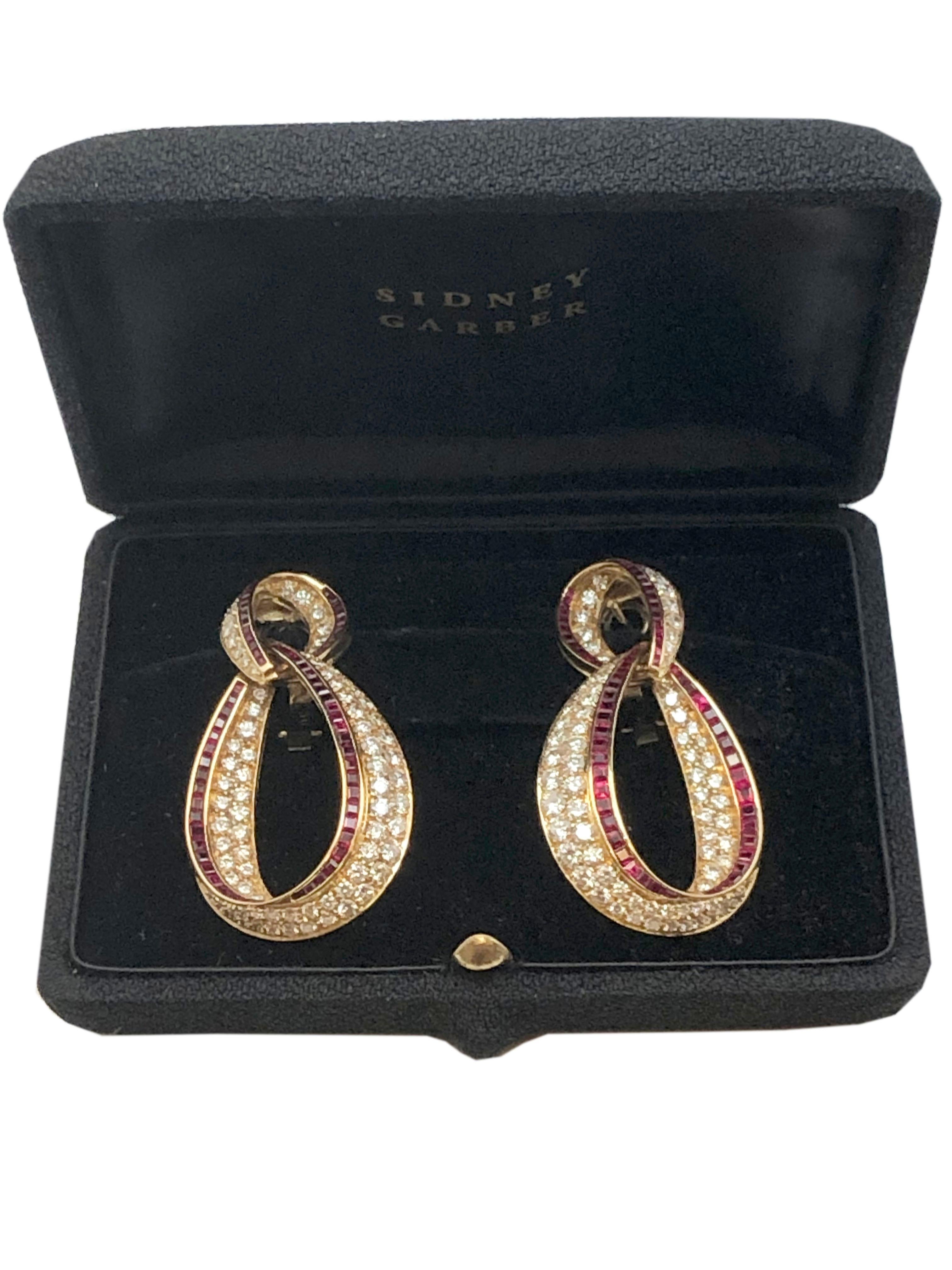 Sidney Garber Yellow Gold, Diamond and Ruby Large Inside Out Dangle Hoop Earring For Sale 1
